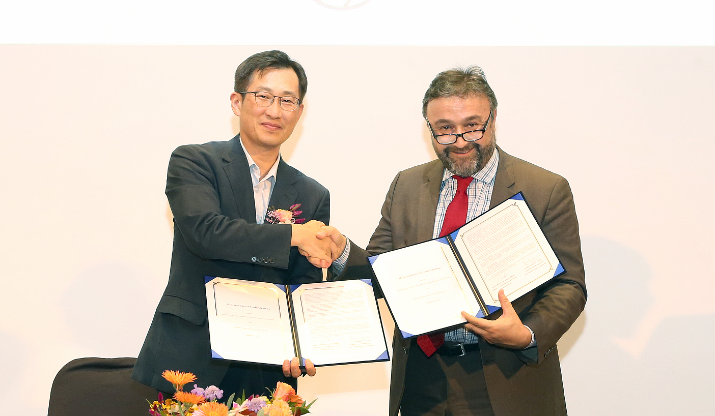 생태산업단지 국제 컨퍼런스 및 MOU 체결식 2
