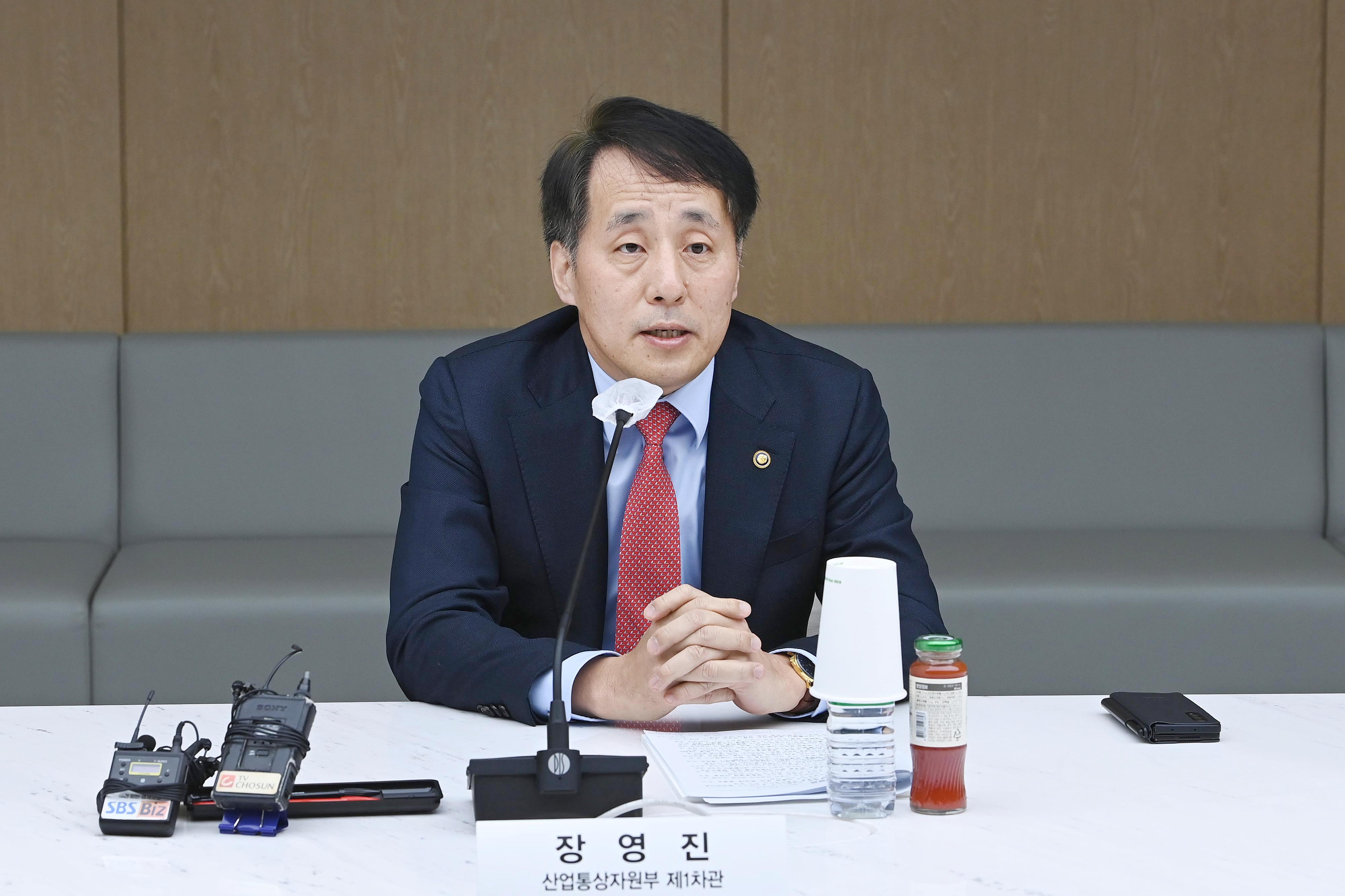 디스플레이 분야 실물경제 현장 점검 회의 4