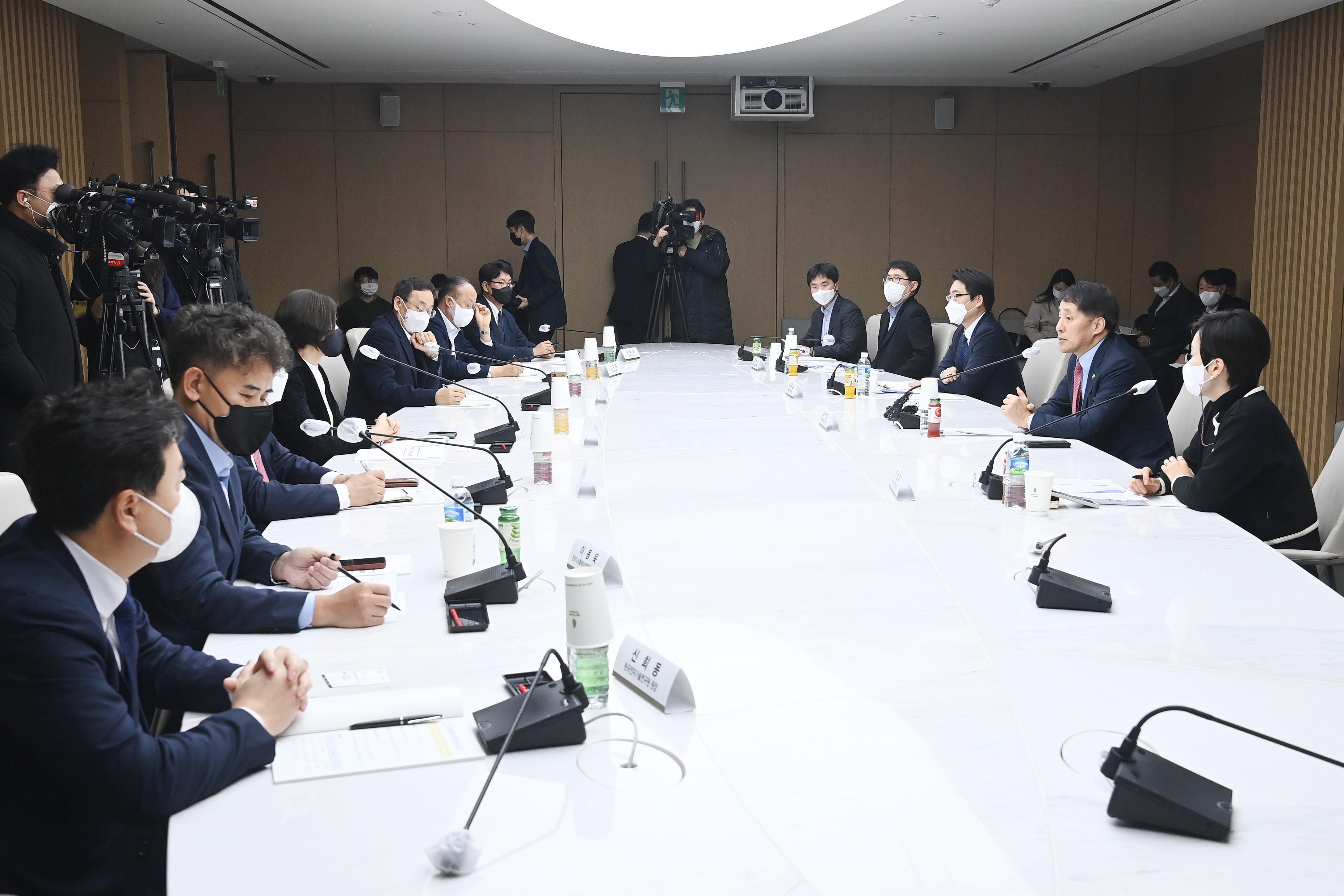 디스플레이 분야 실물경제 현장 점검 회의 6
