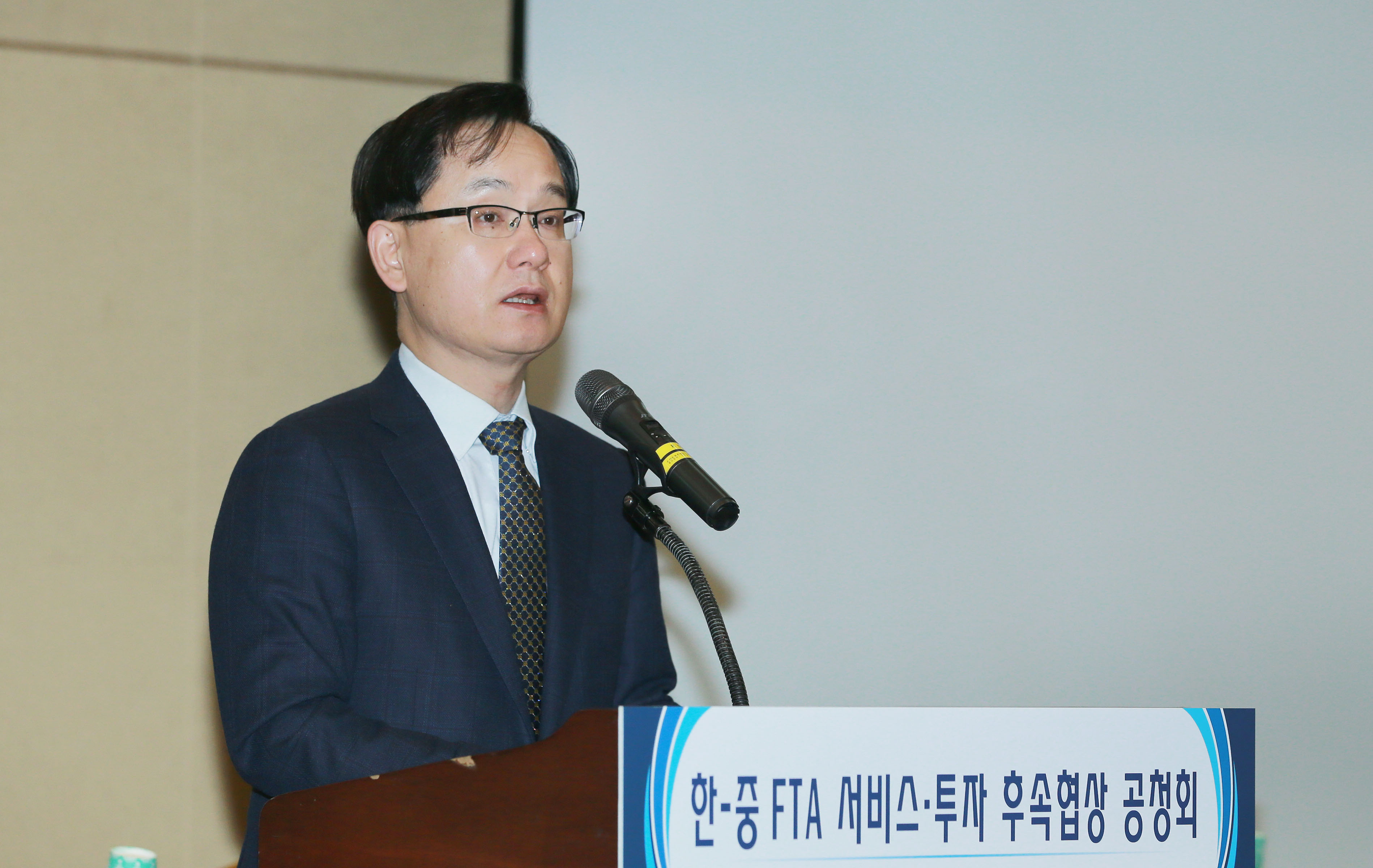 한-중 FTA 서비스·투자 후속협상 공청회 3