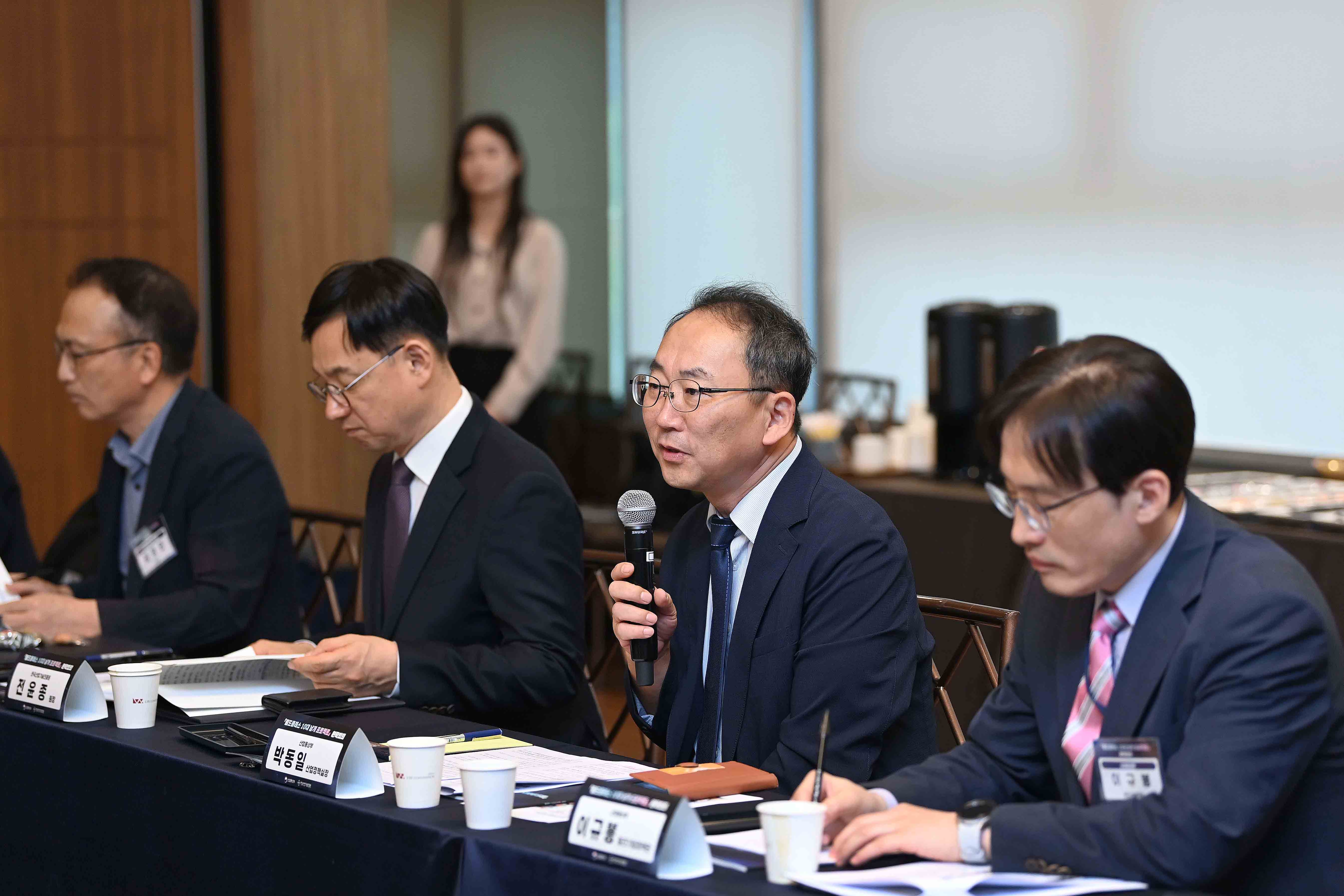 월드클래스 10대 날개 프로젝트 원탁회의 출범식 3