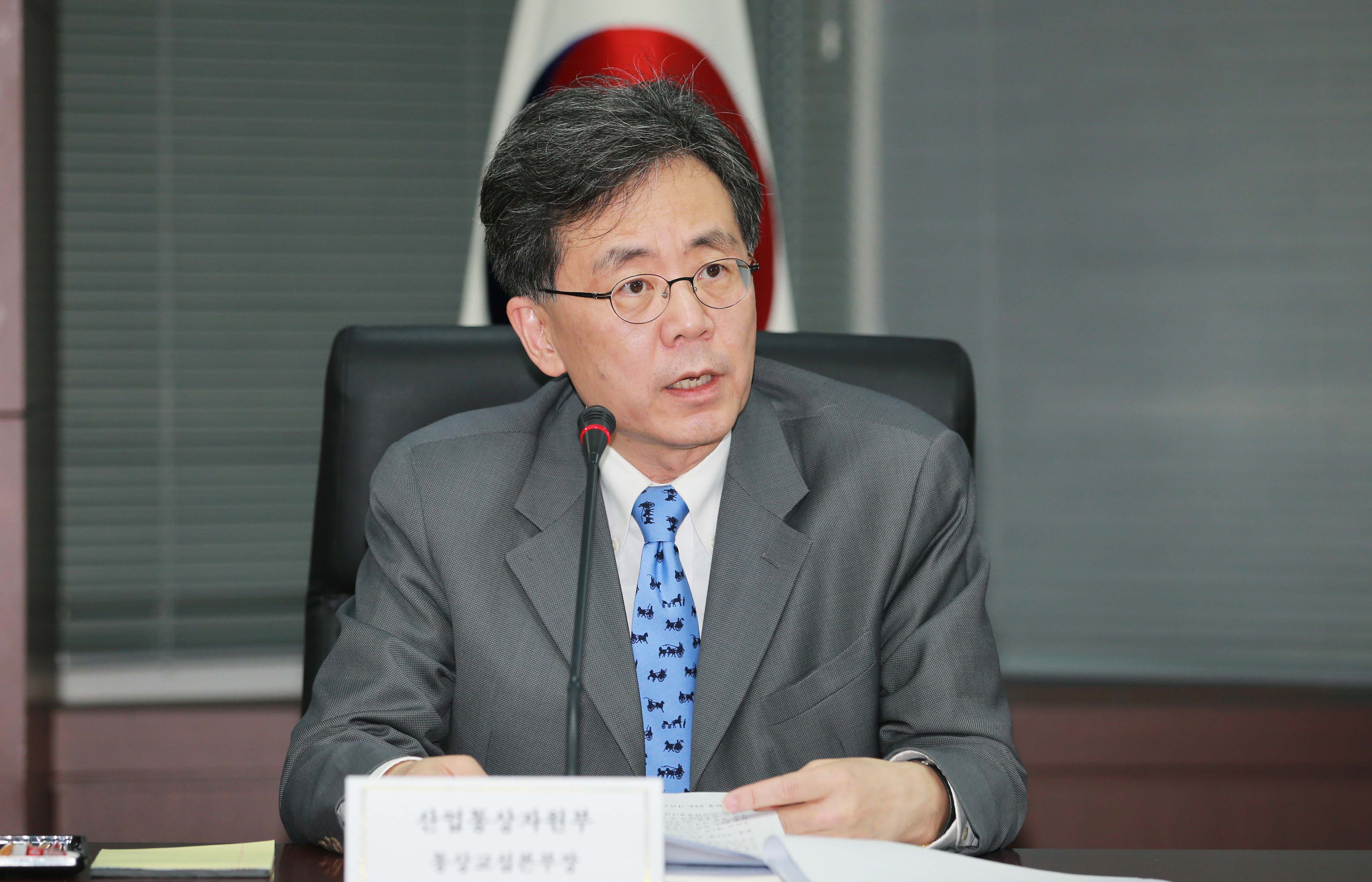 민관합동 서비스 해외진출 협의회 2