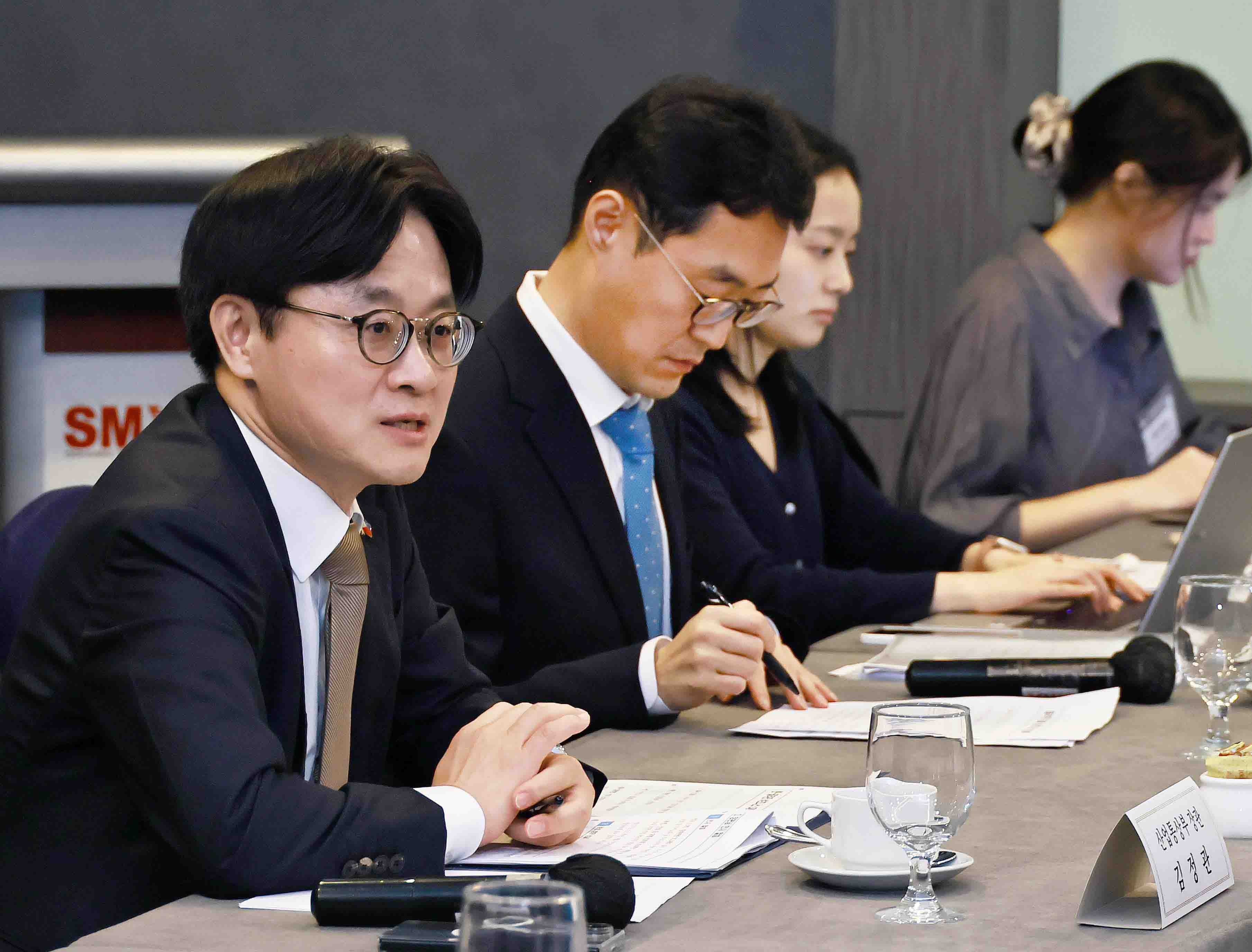 필리핀 현지 진출 원전기업 간담회 2