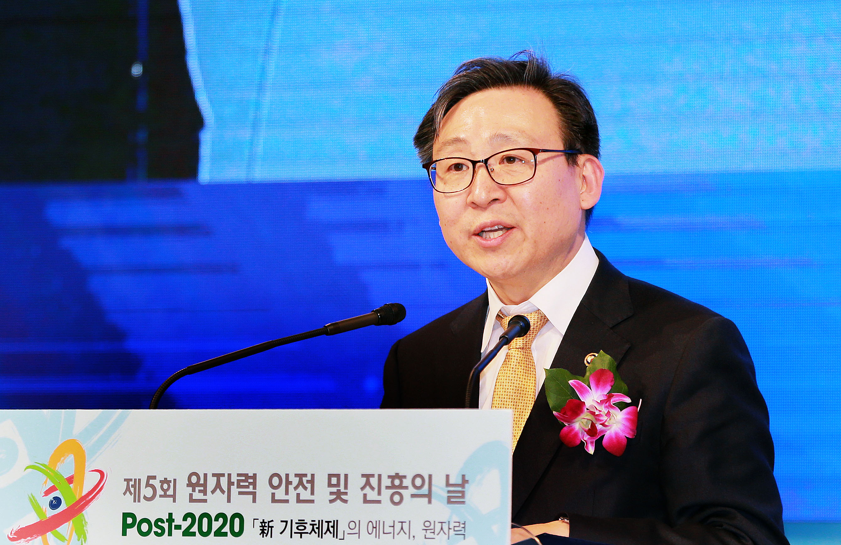 2015년 원자력업계 송년회 2