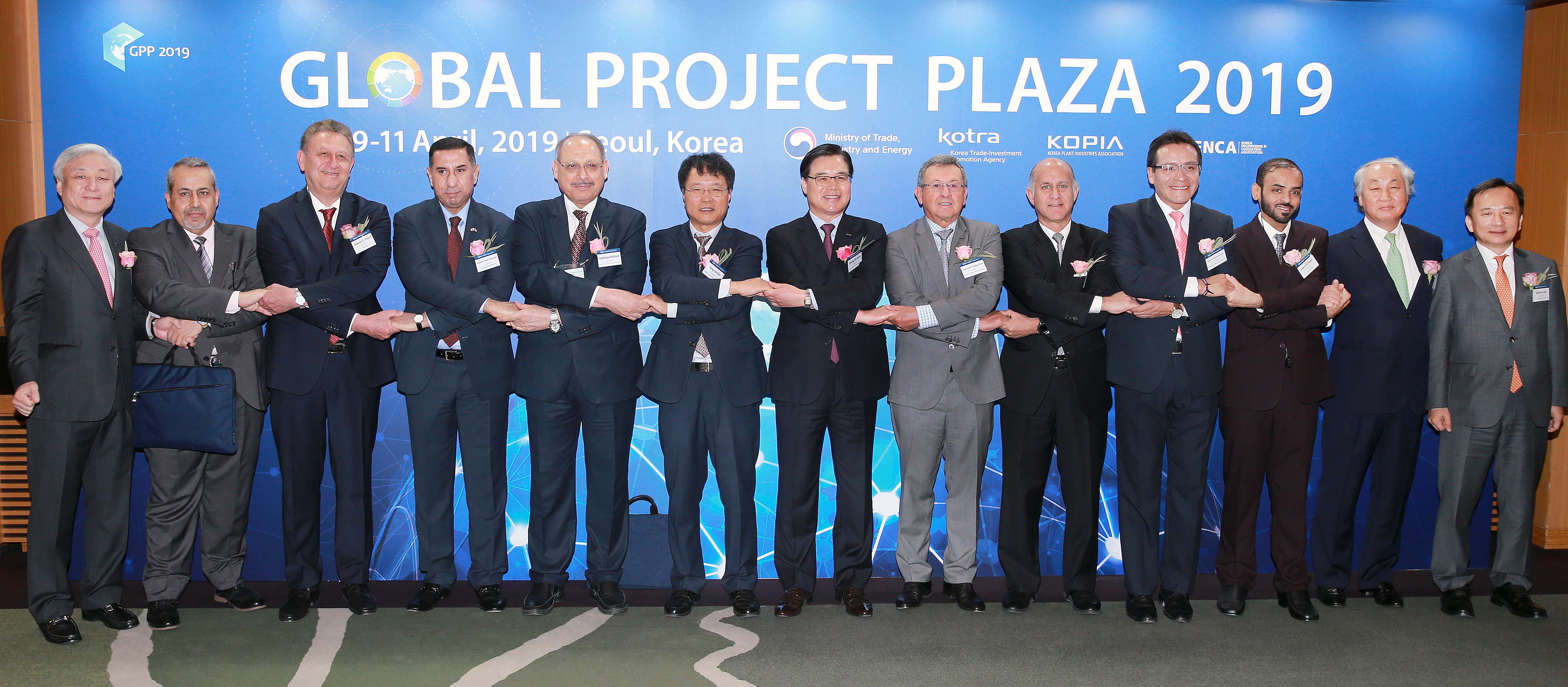 Global Project Plaza 2019 1