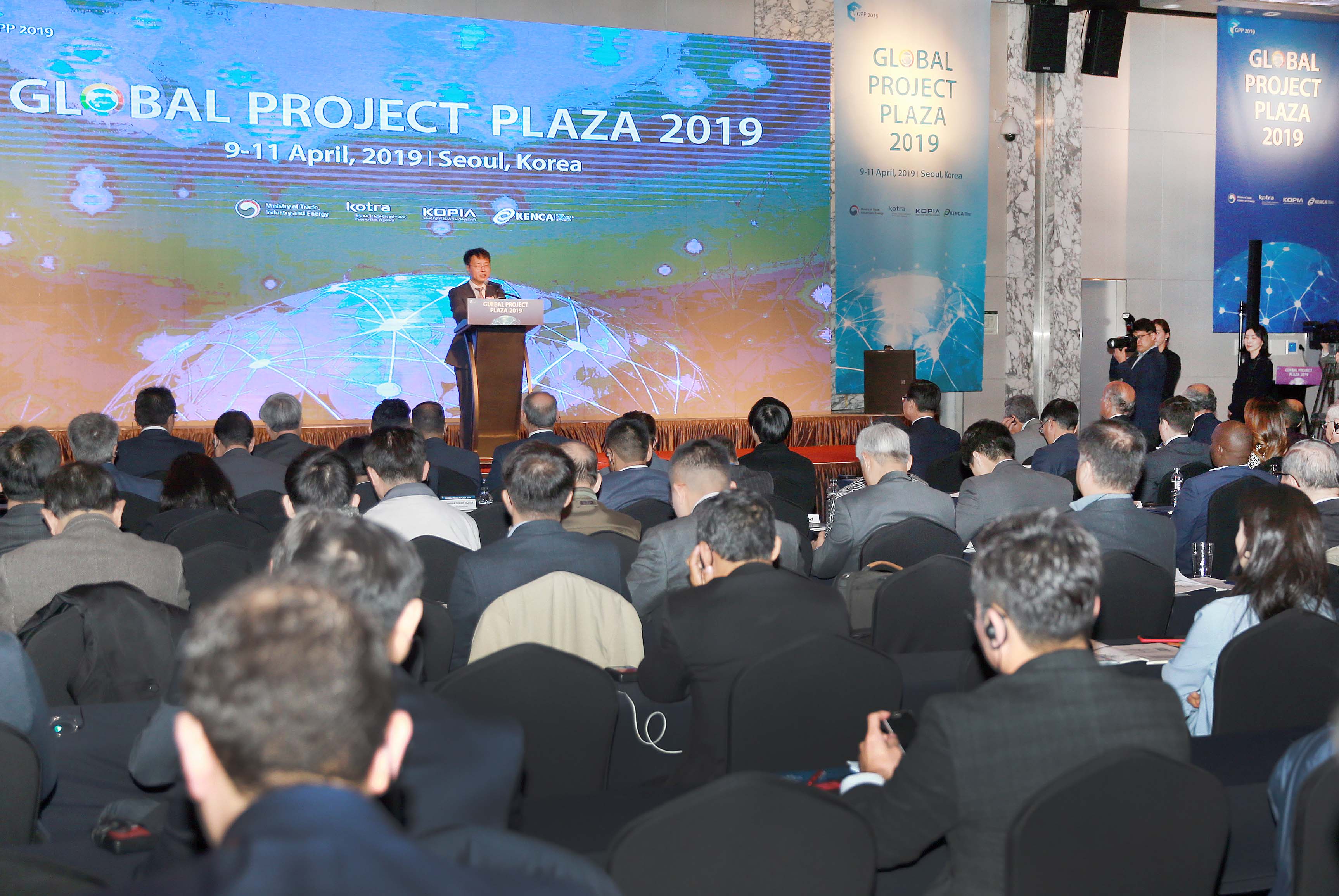 Global Project Plaza 2019 5