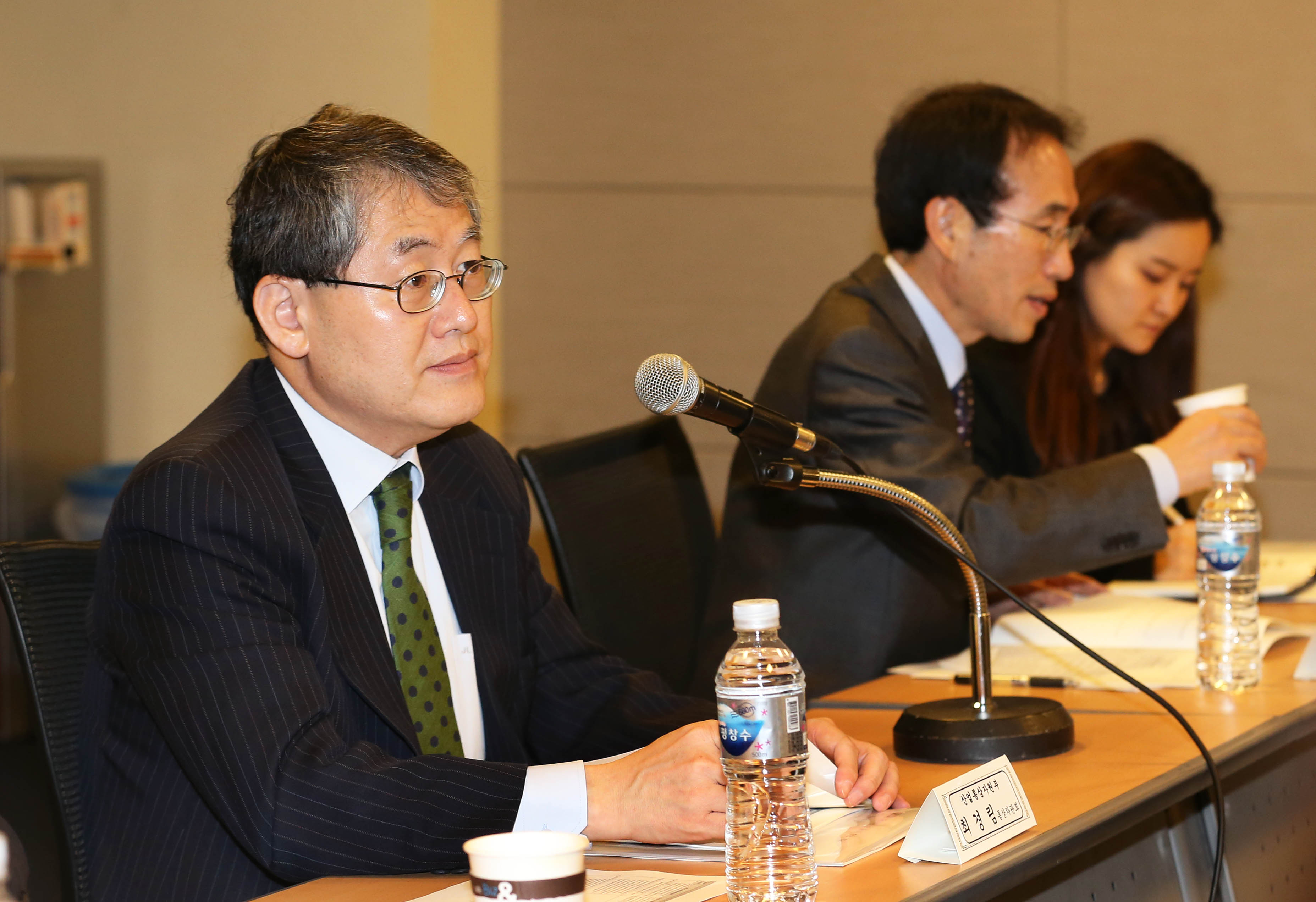 WTO 환경상품협정 대응 민관합동 TF 1차 회의 3