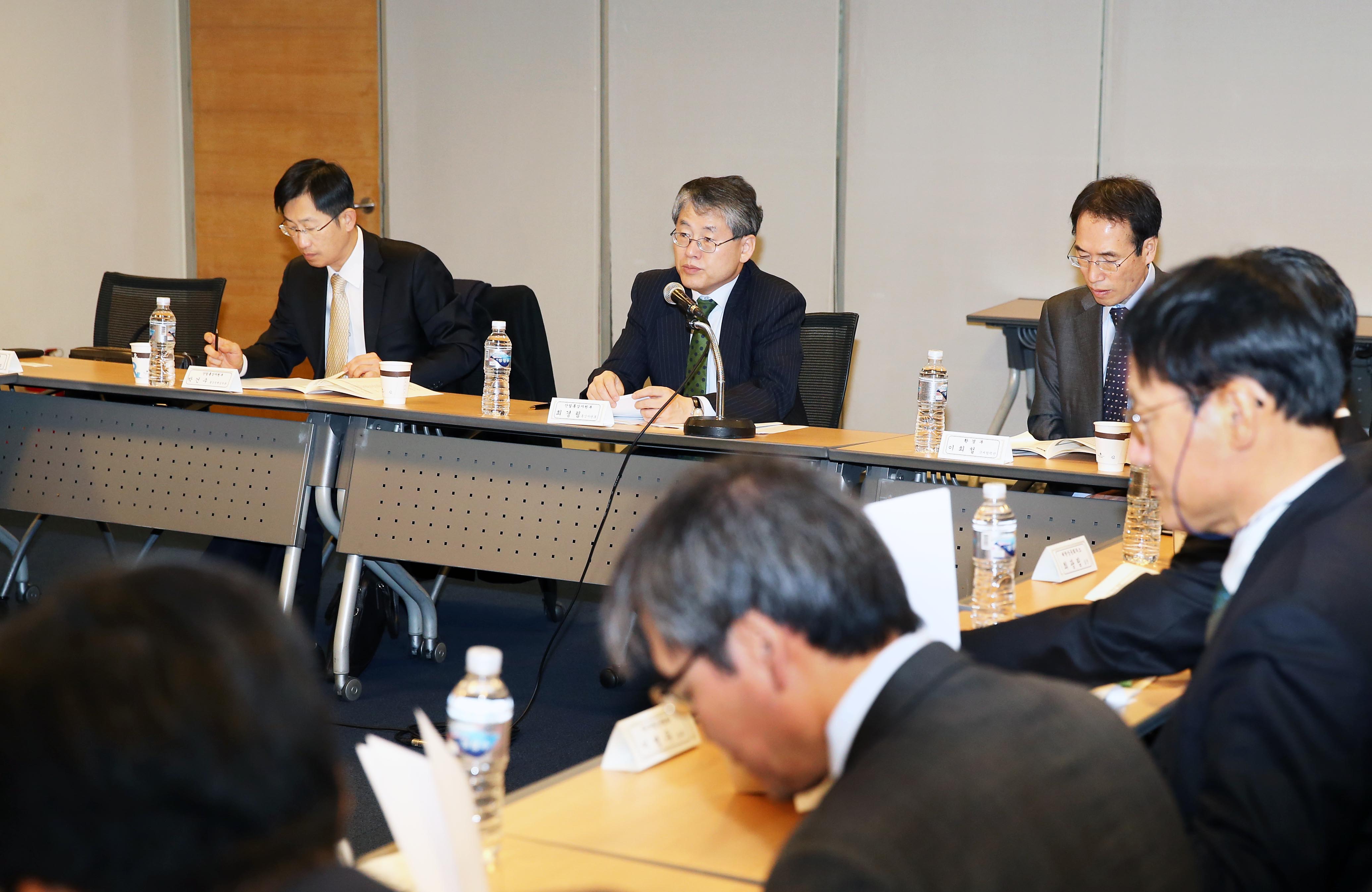 WTO 환경상품협정 대응 민관합동 TF 1차 회의 5
