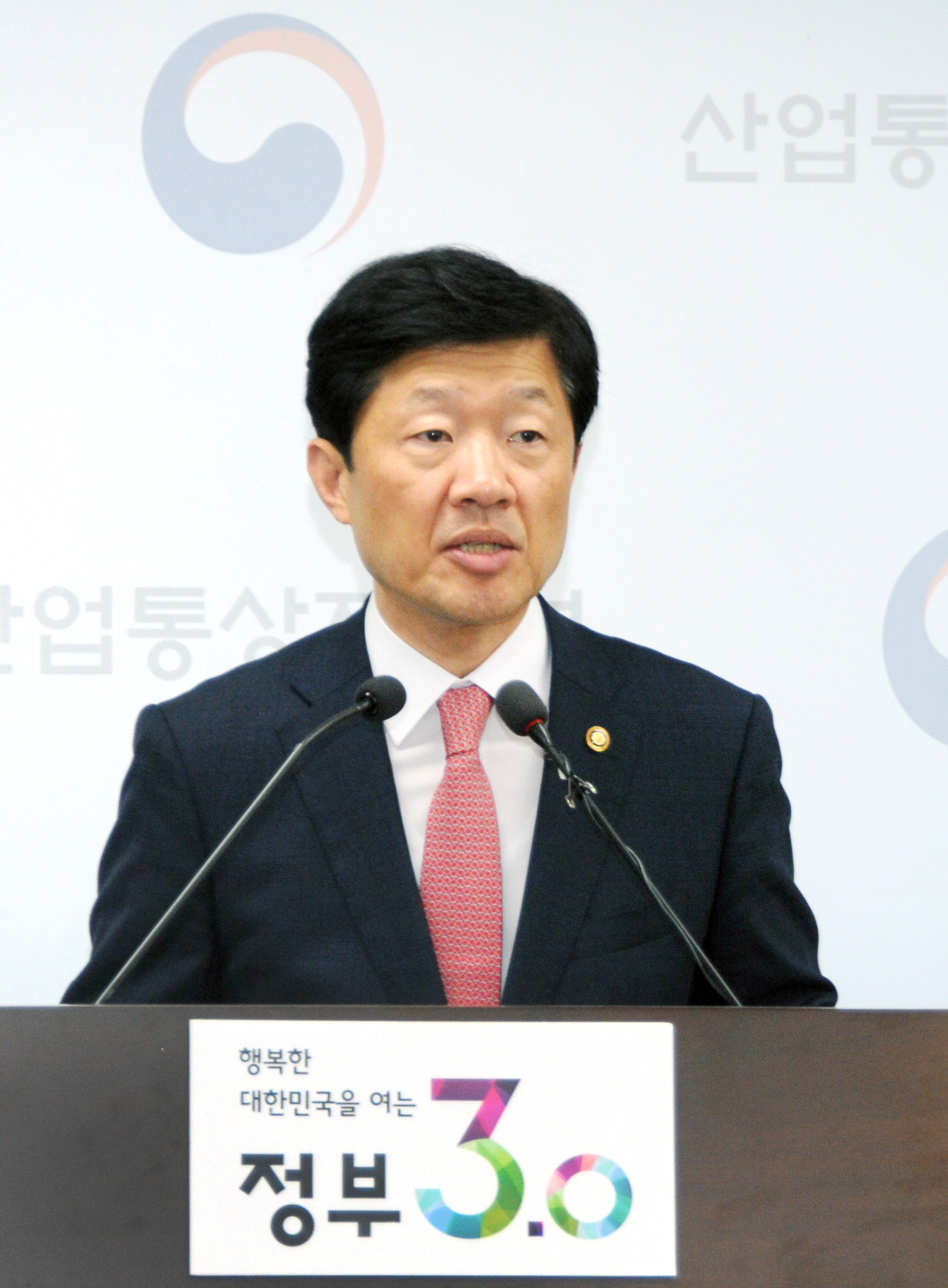 2016년 9월 에너지정책 정례브리핑 3