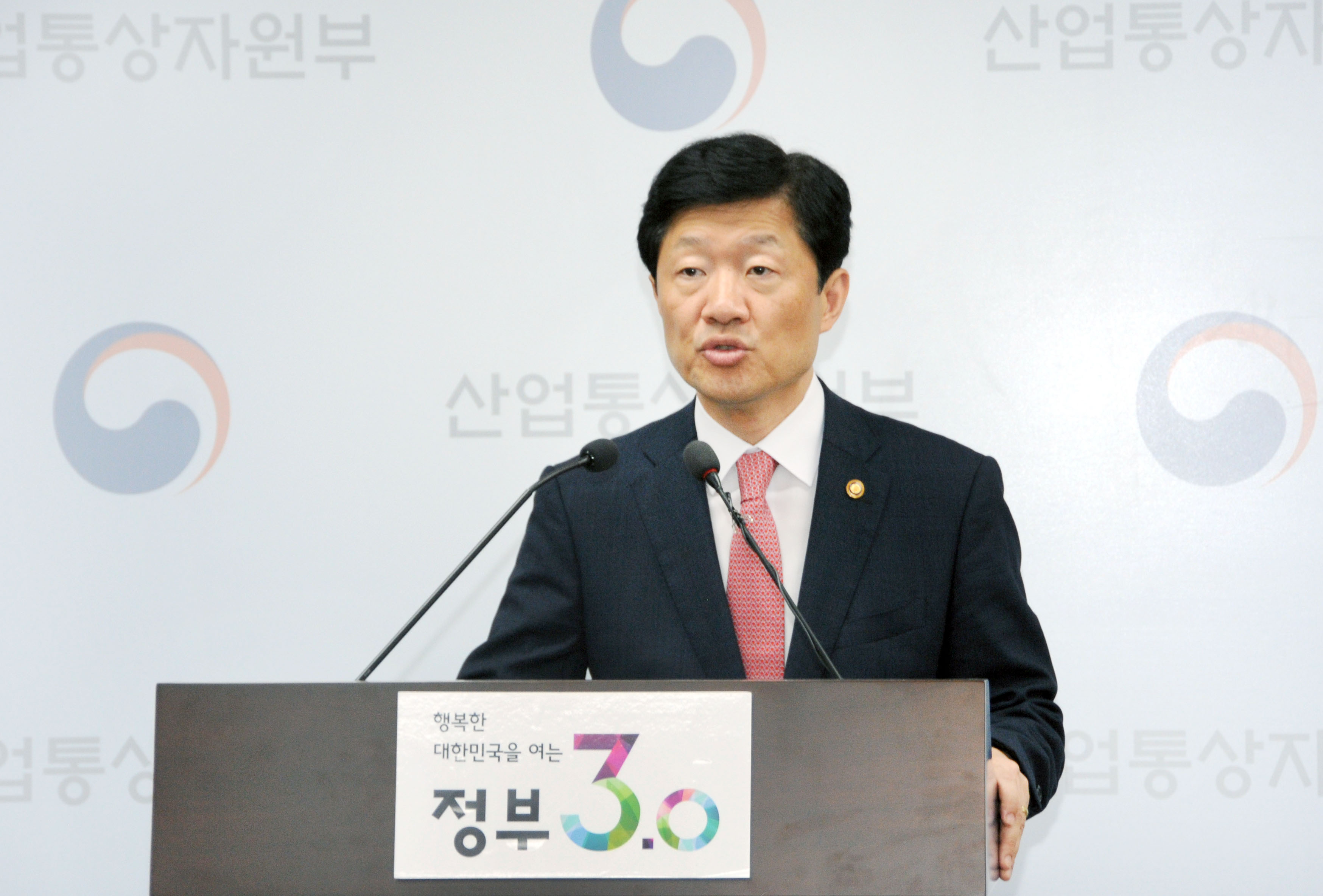 2016년 9월 에너지정책 정례브리핑 2