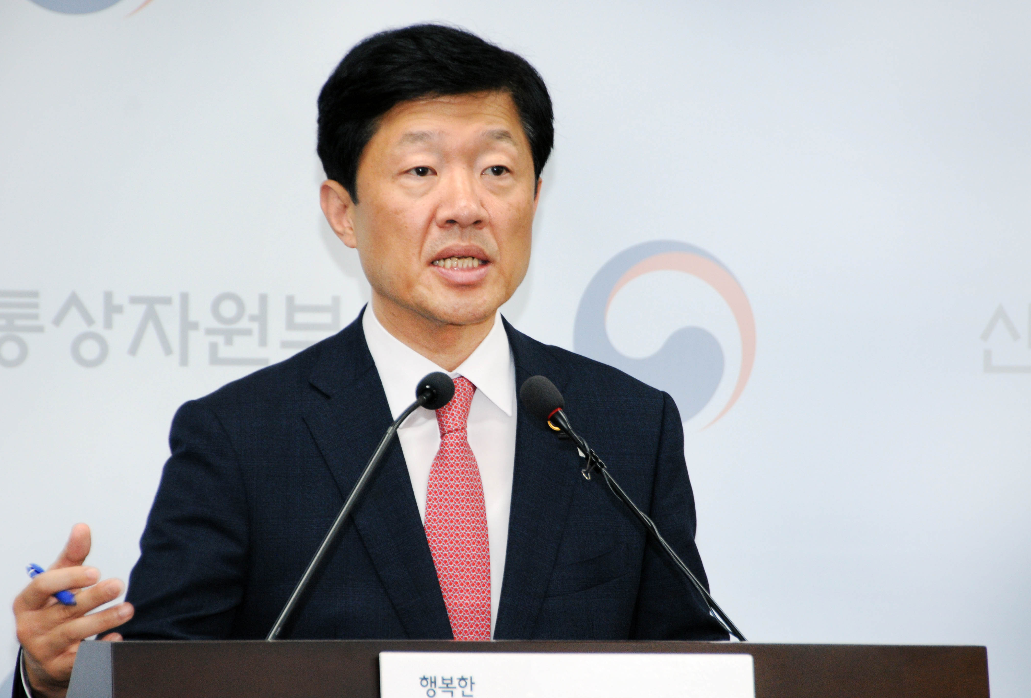 2016년 9월 에너지정책 정례브리핑 1
