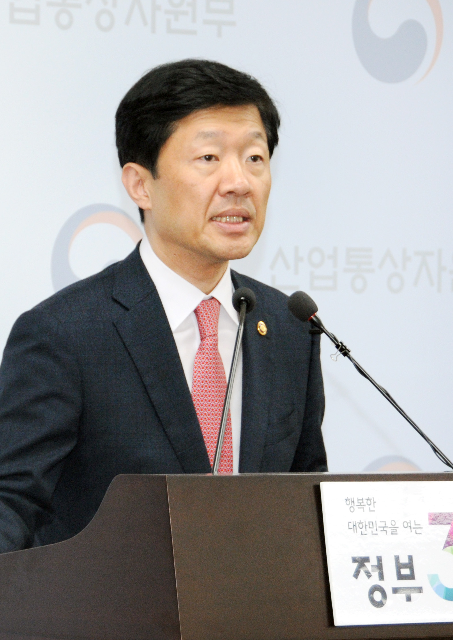 2016년 9월 에너지정책 정례브리핑 5