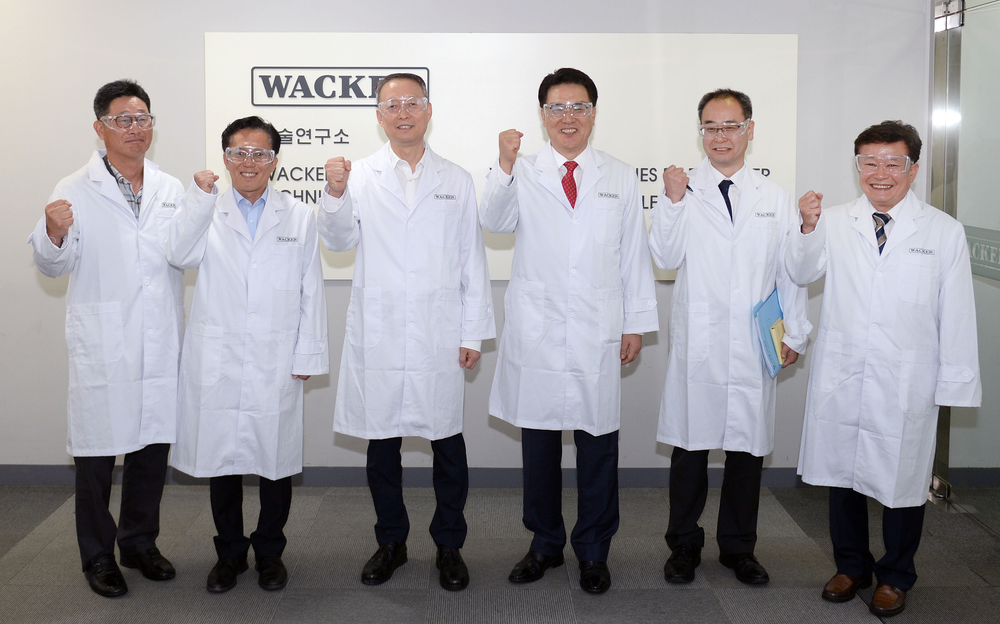 바커케미칼 외투기업 방문 5