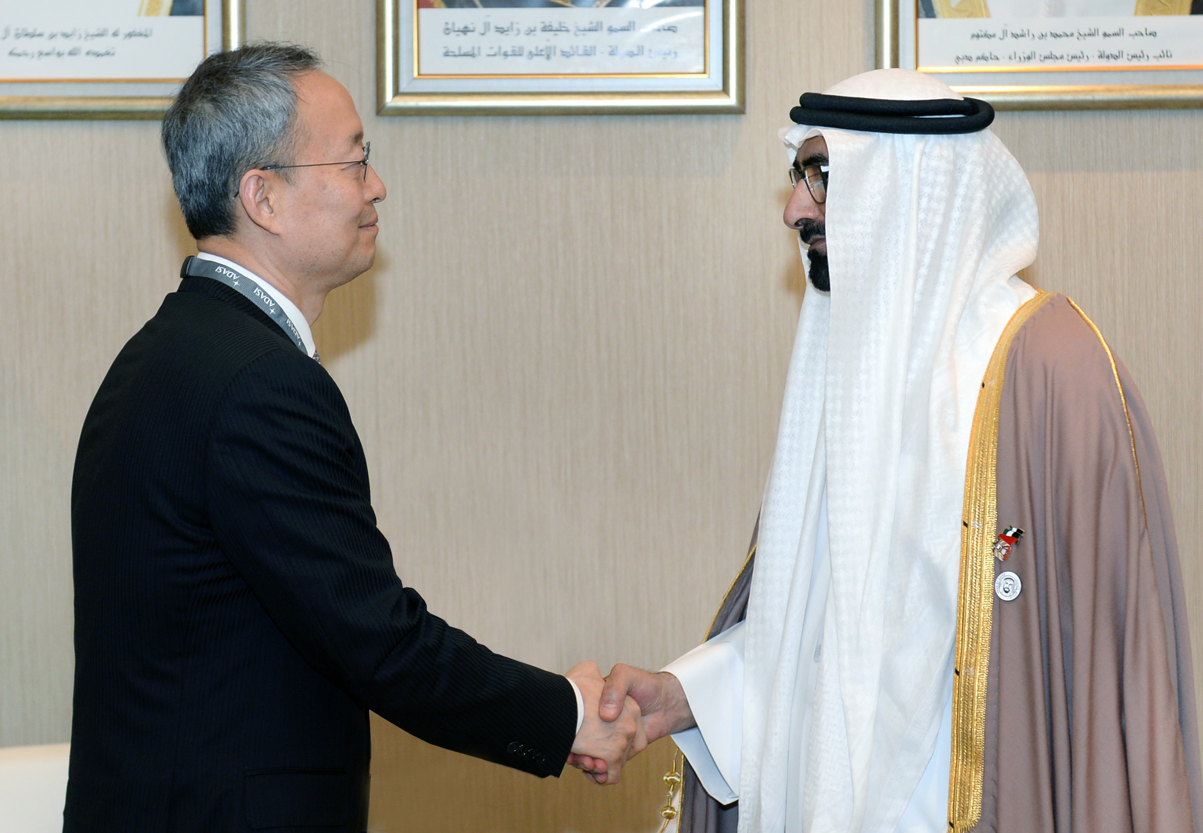 UAE 국방특임장관 면담 2