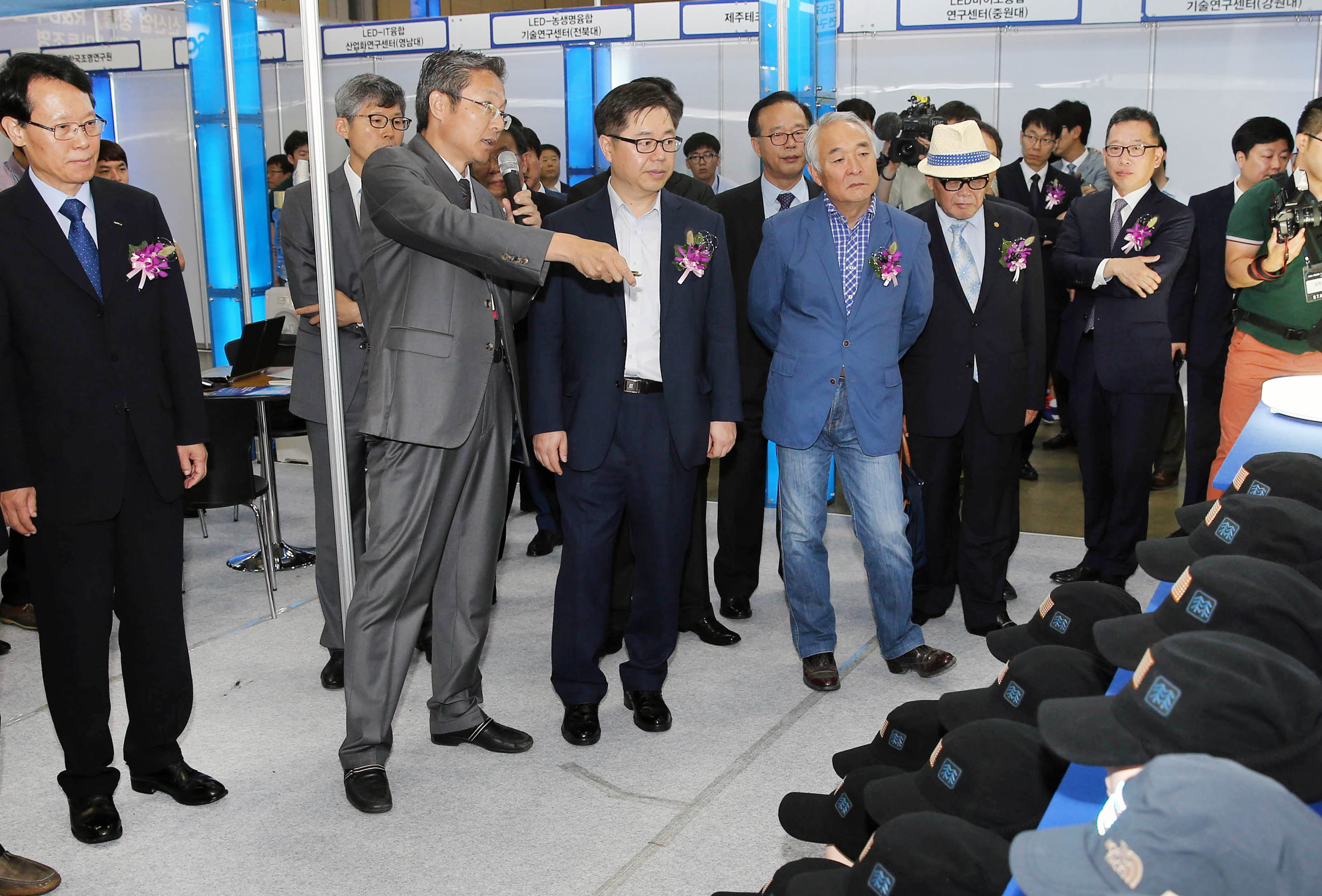 국제 LED & OLED EXPO 2015 개막식 2