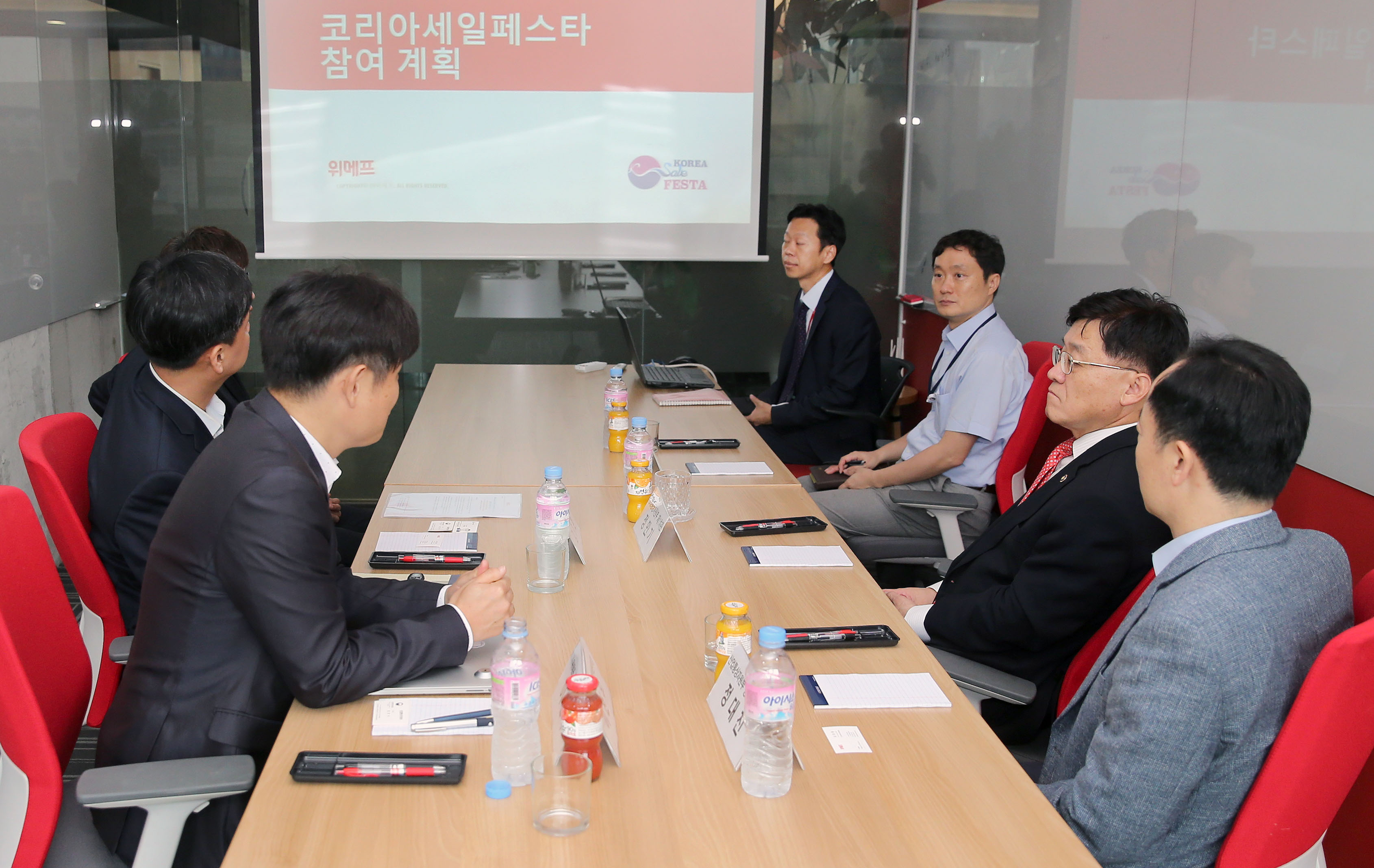 코리아세일페스타 참여 온라인업체인 위메프 현장방문 3