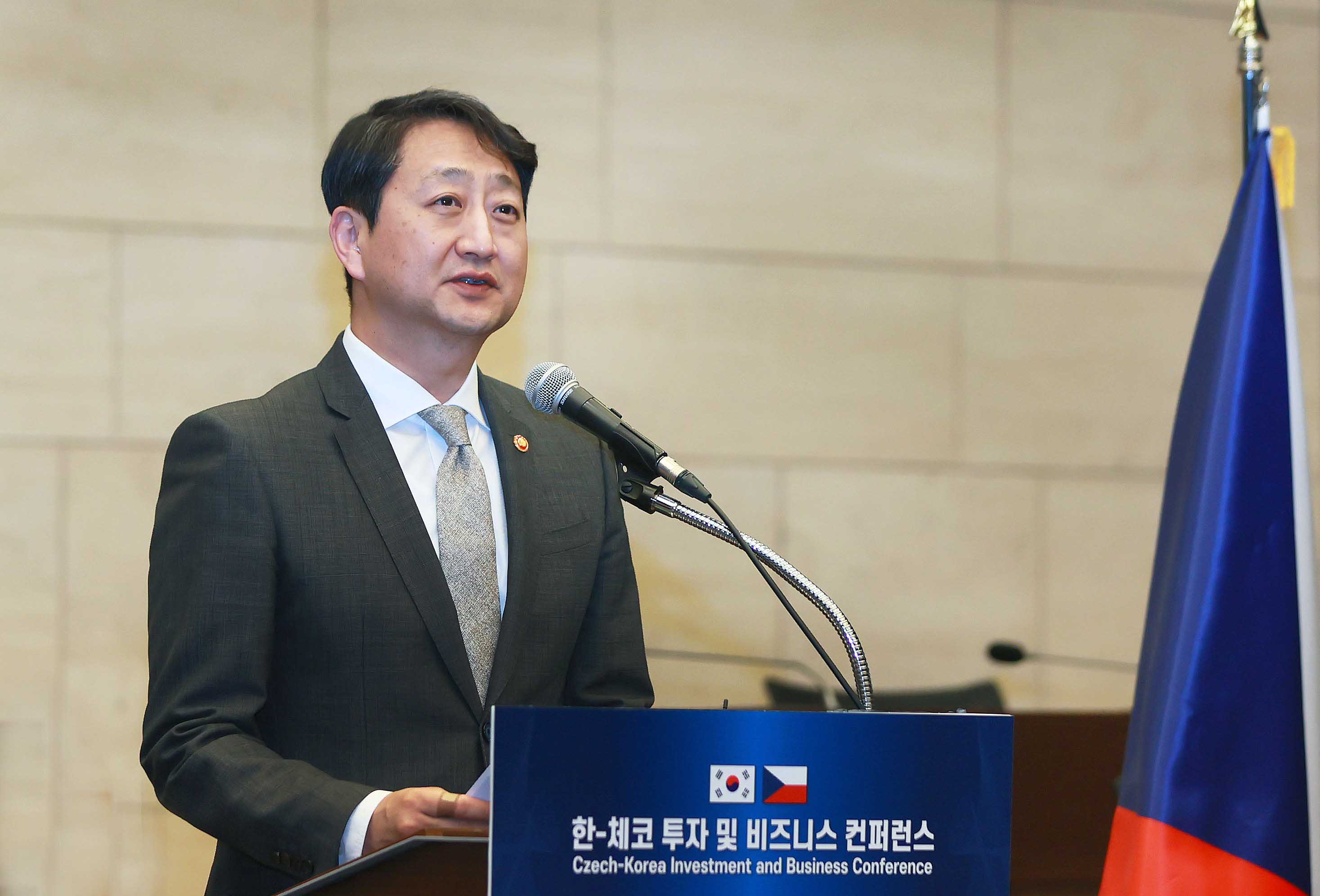 한-체코 투자 및 비즈니스 컨퍼런스 4