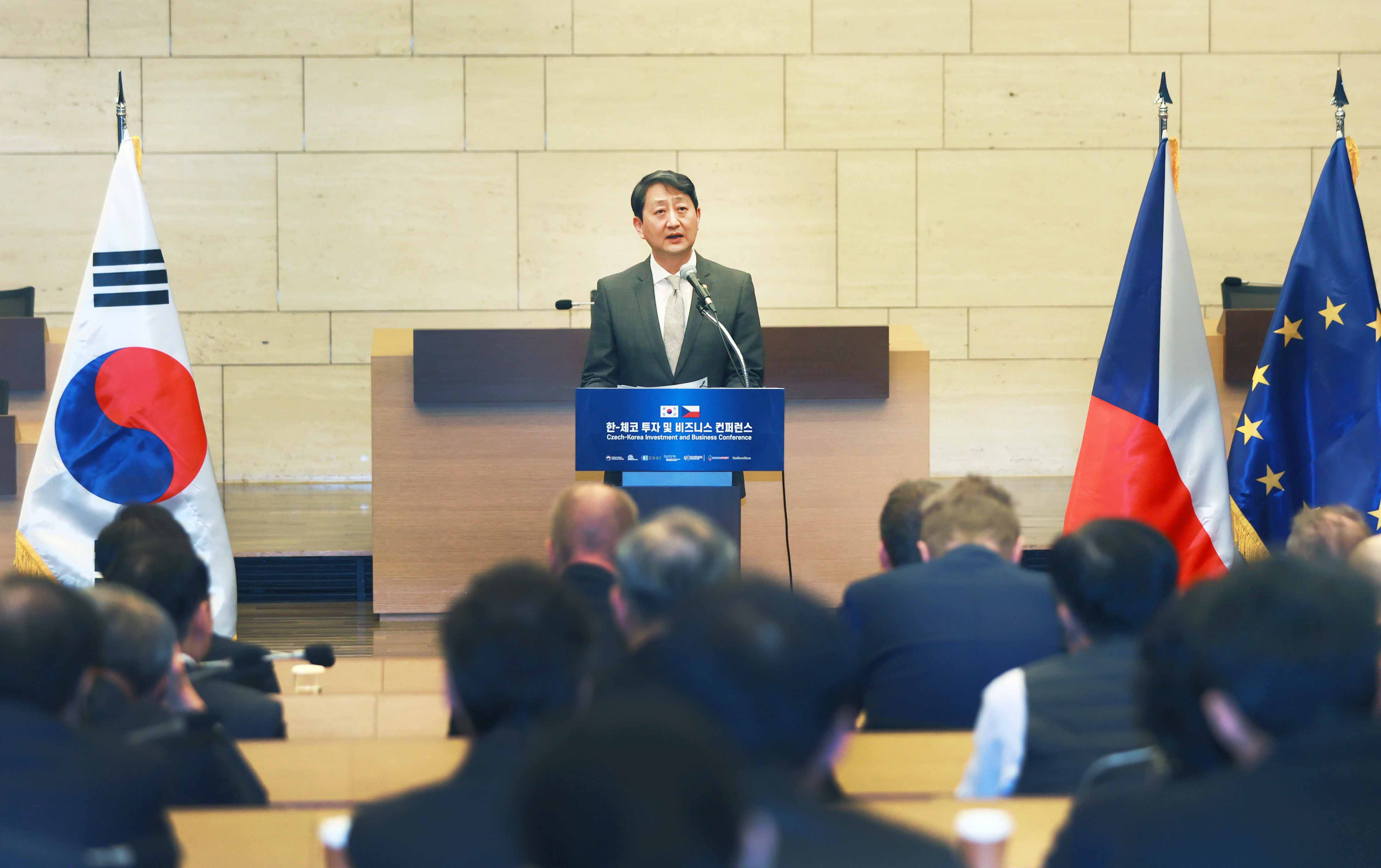 한-체코 투자 및 비즈니스 컨퍼런스 3