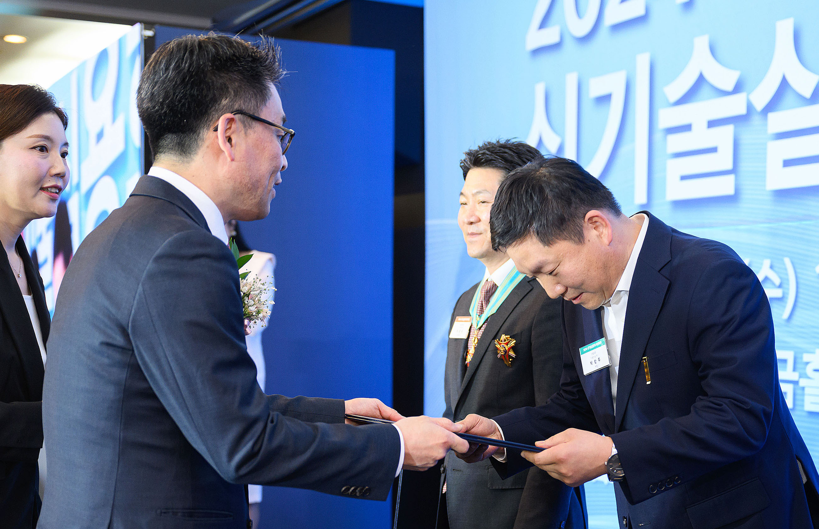 2024 신기술 실용화 촉진대회 4