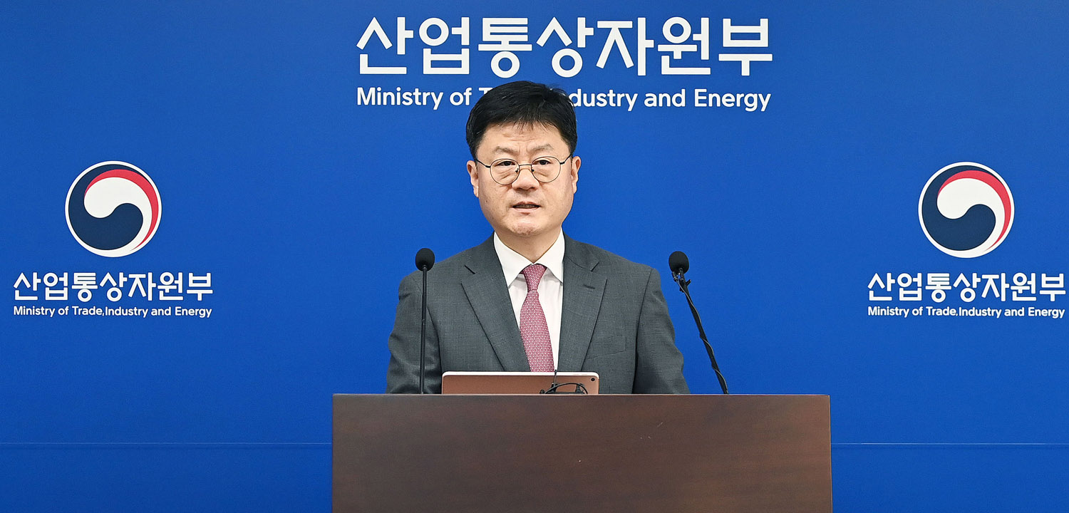 2024년 7월 수출입 동향 브리핑 3