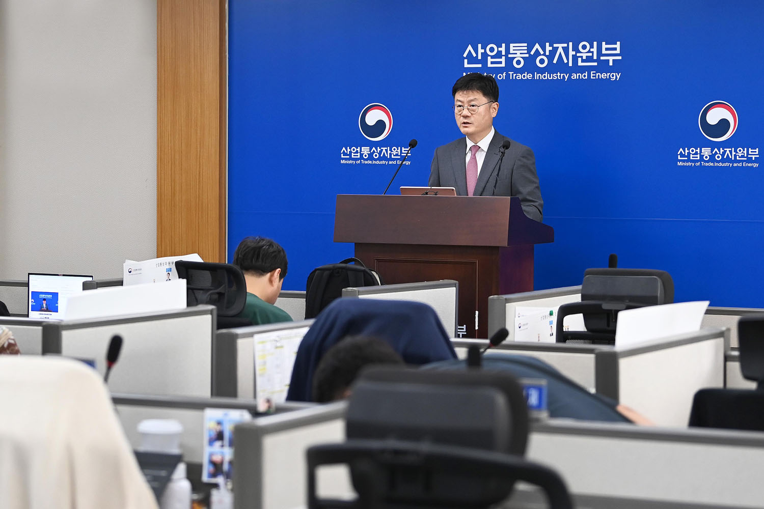 2024년 7월 수출입 동향 브리핑 1
