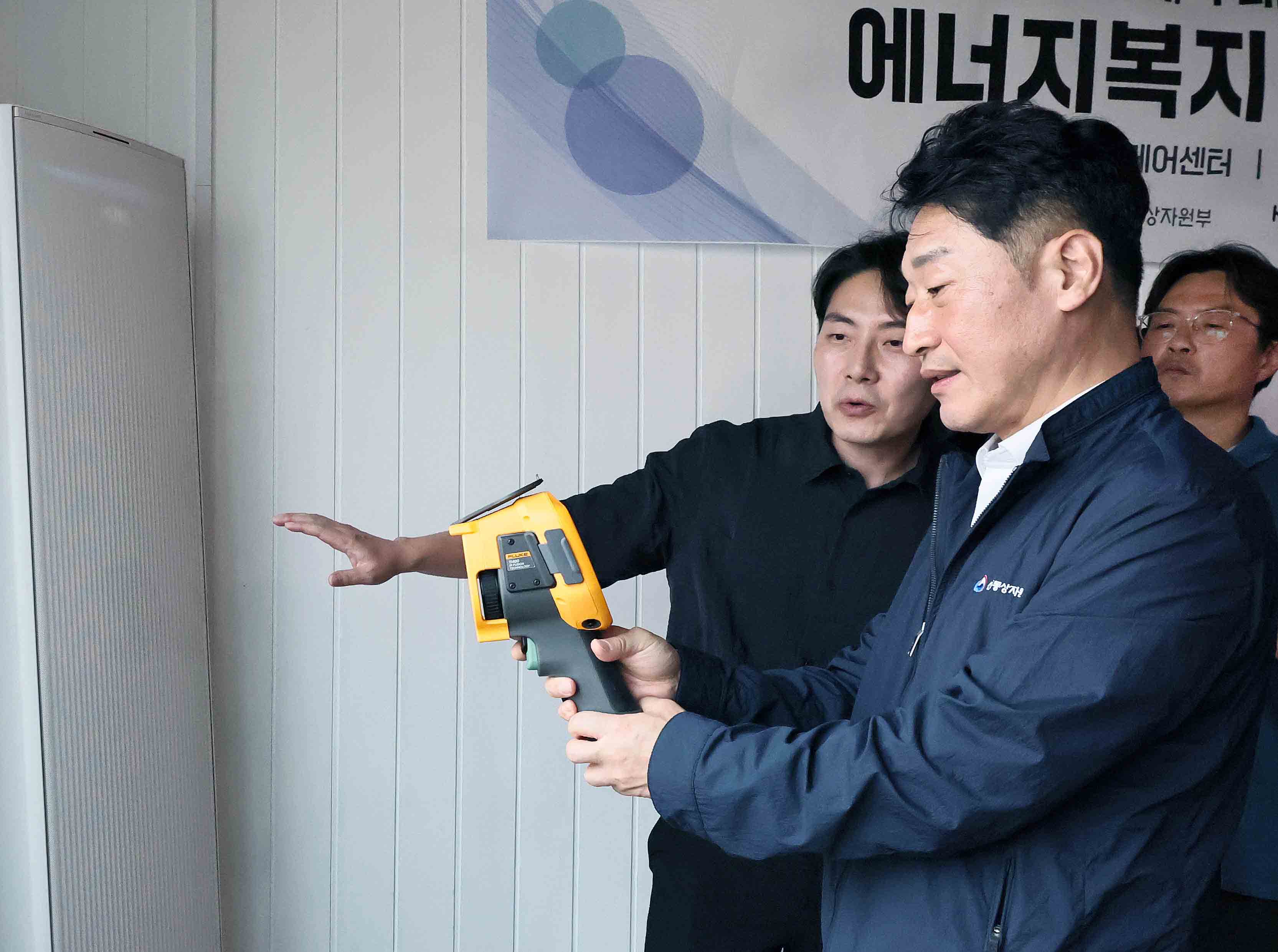취약계층 에너지복지 정책 지원 현장 방문 2