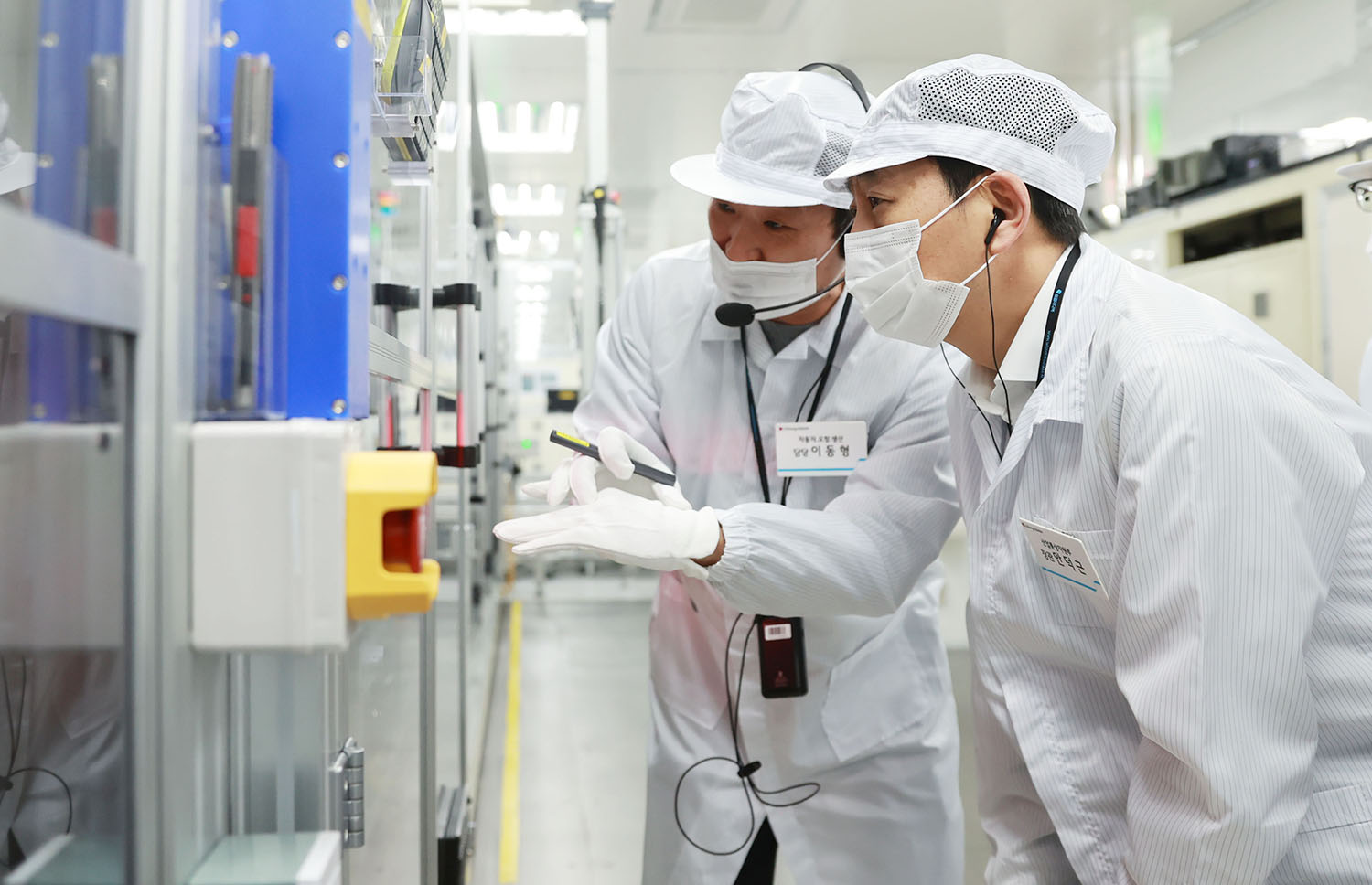 이차전지 수출현장 점검 5