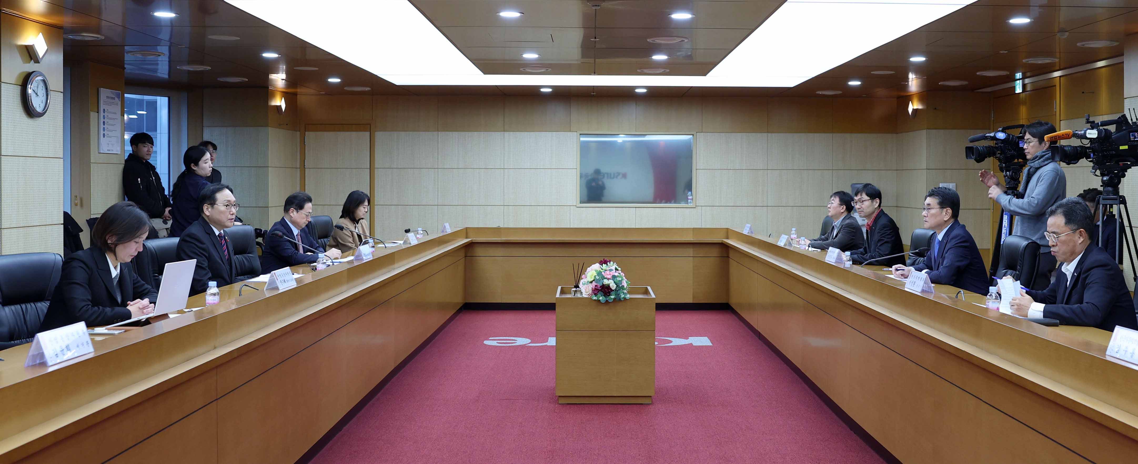 수출 비상대책반 점검회의 6