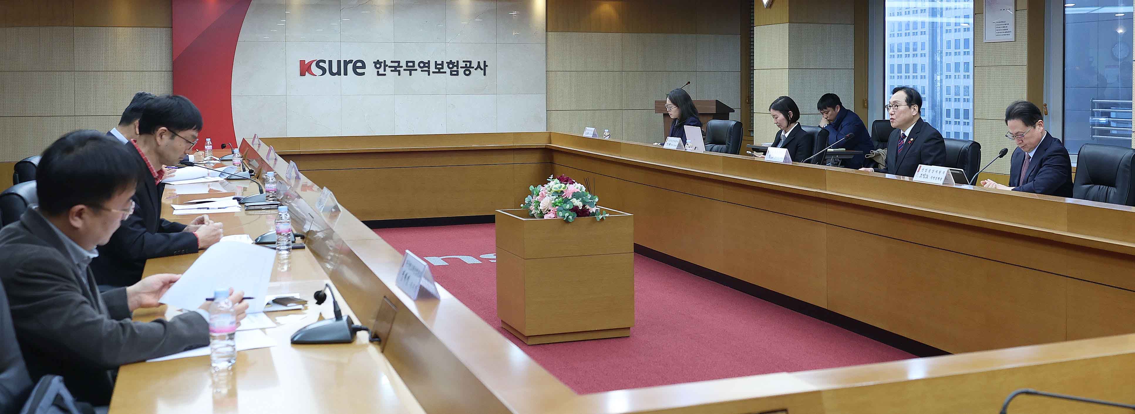 수출 비상대책반 점검회의 5