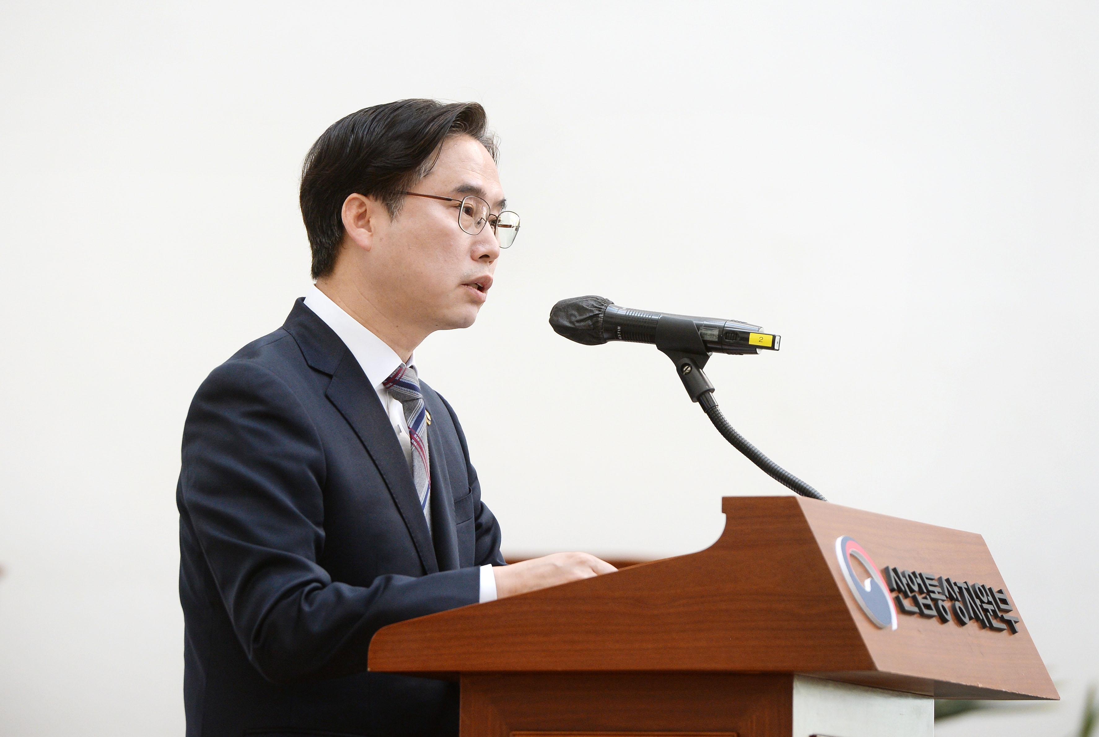 박진규 산업통상자원부 1차관 이임식 3