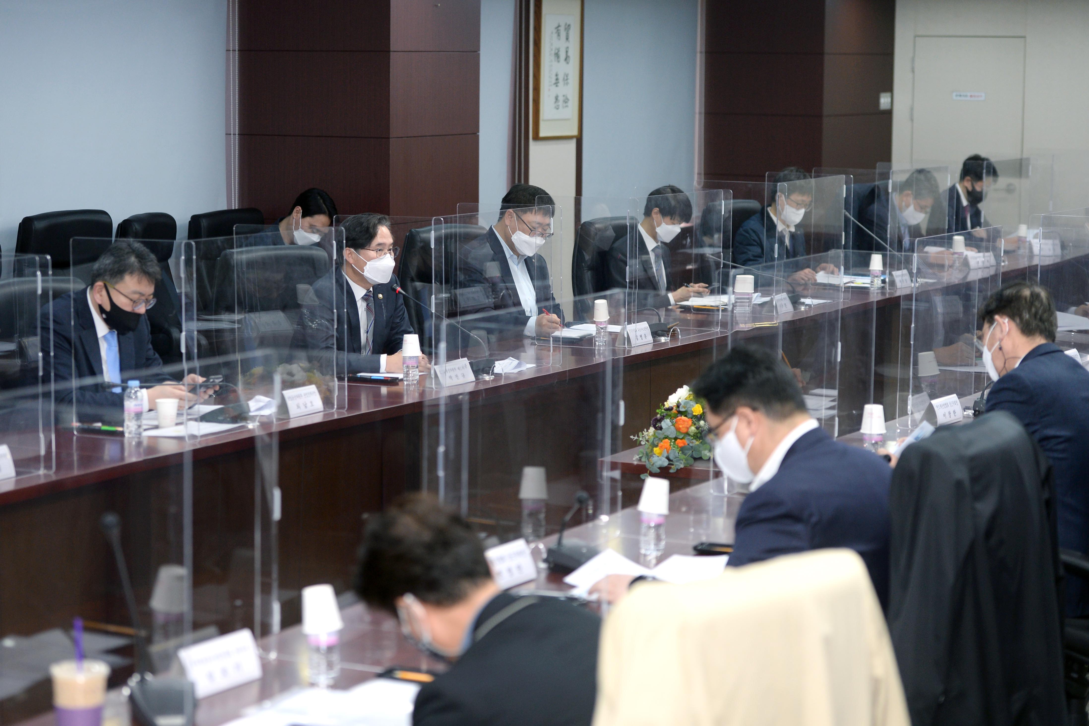 제21차 산업자원안보 TF회의 개최 4