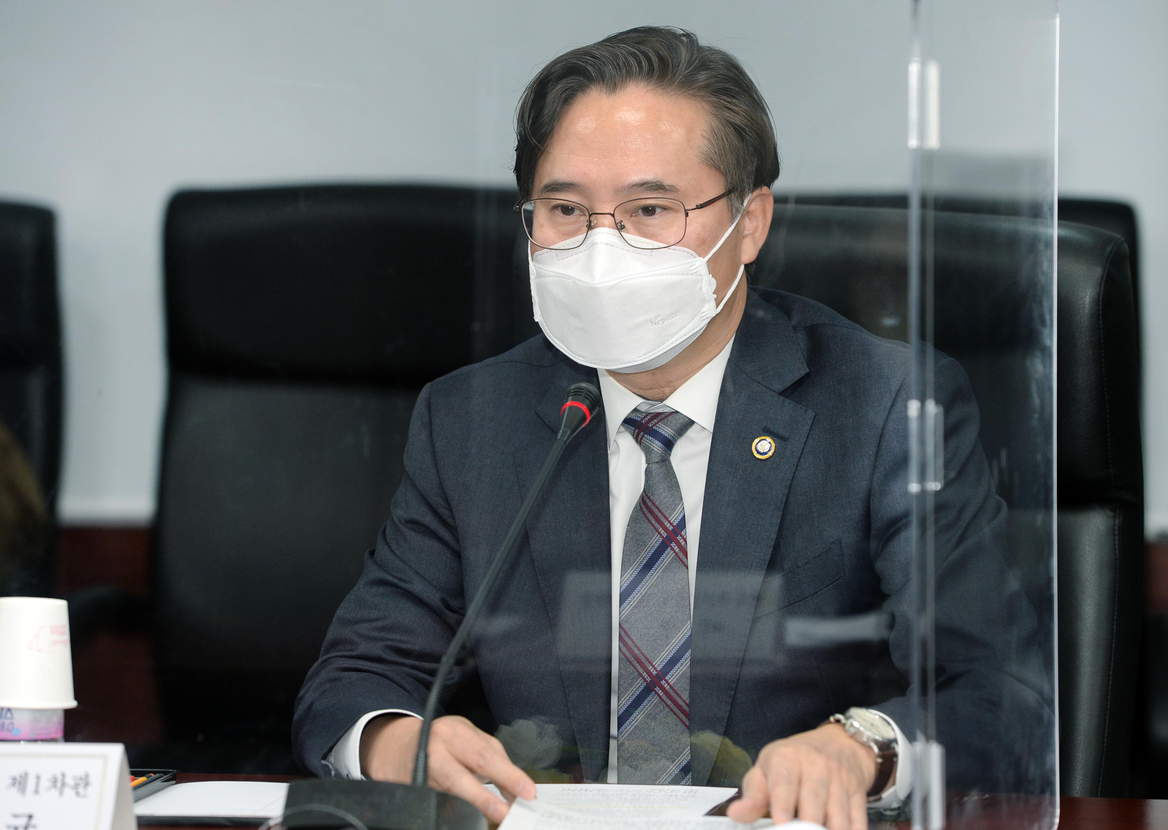제21차 산업자원안보 TF회의 개최 3