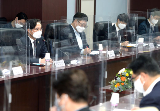 제21차 산업자원안보 TF회의 개최 1