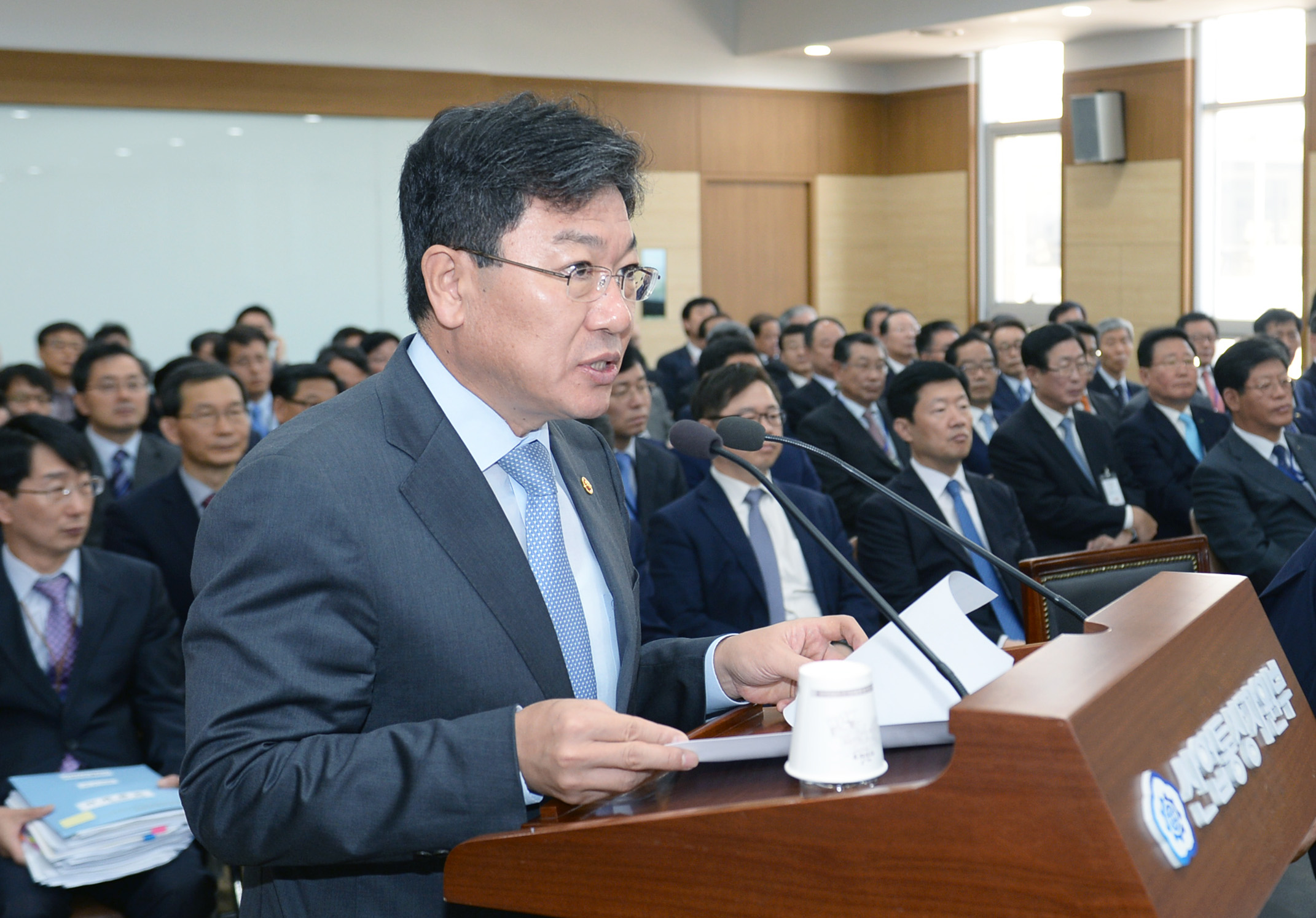 2015년 산업통상자원위원회 국정감사 3