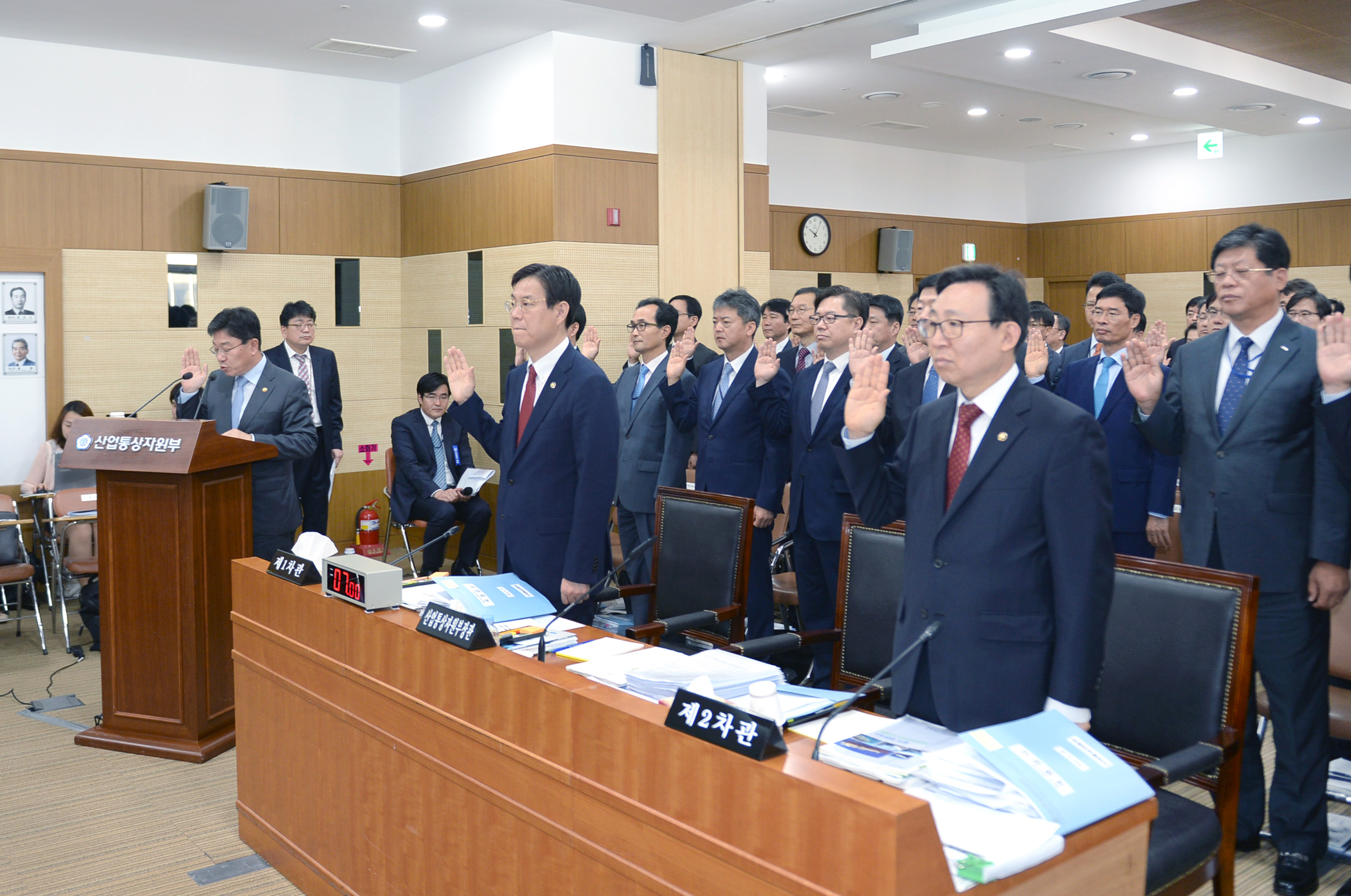 2015년 산업통상자원위원회 국정감사 2