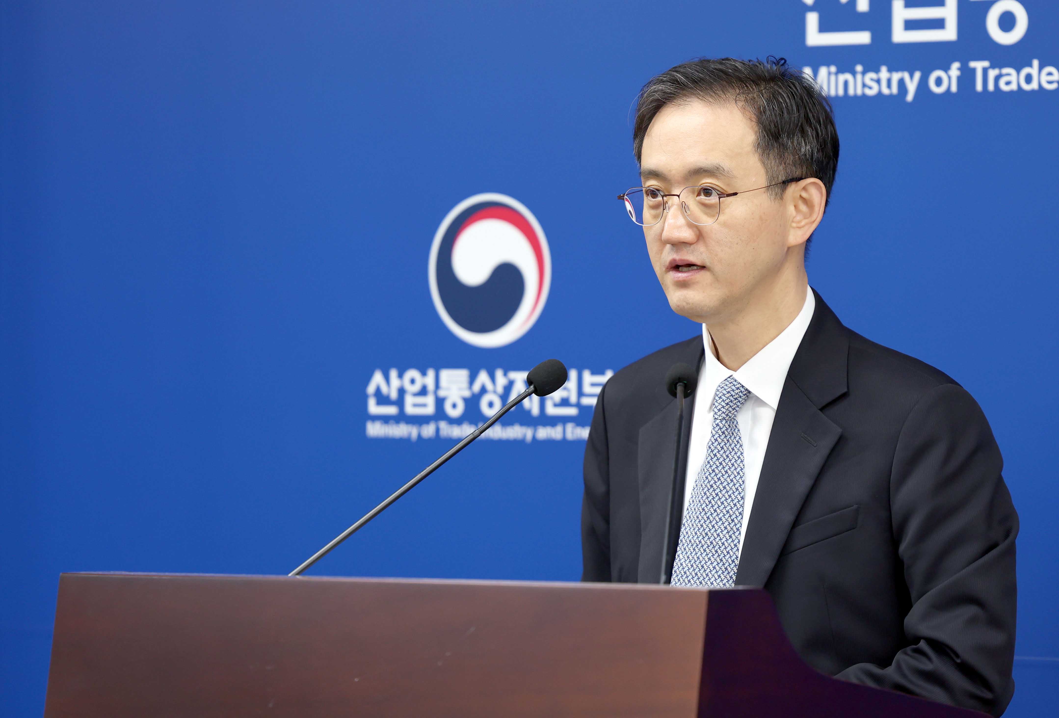 2024년 3분기 외국인직접투자 동향 브리핑 4
