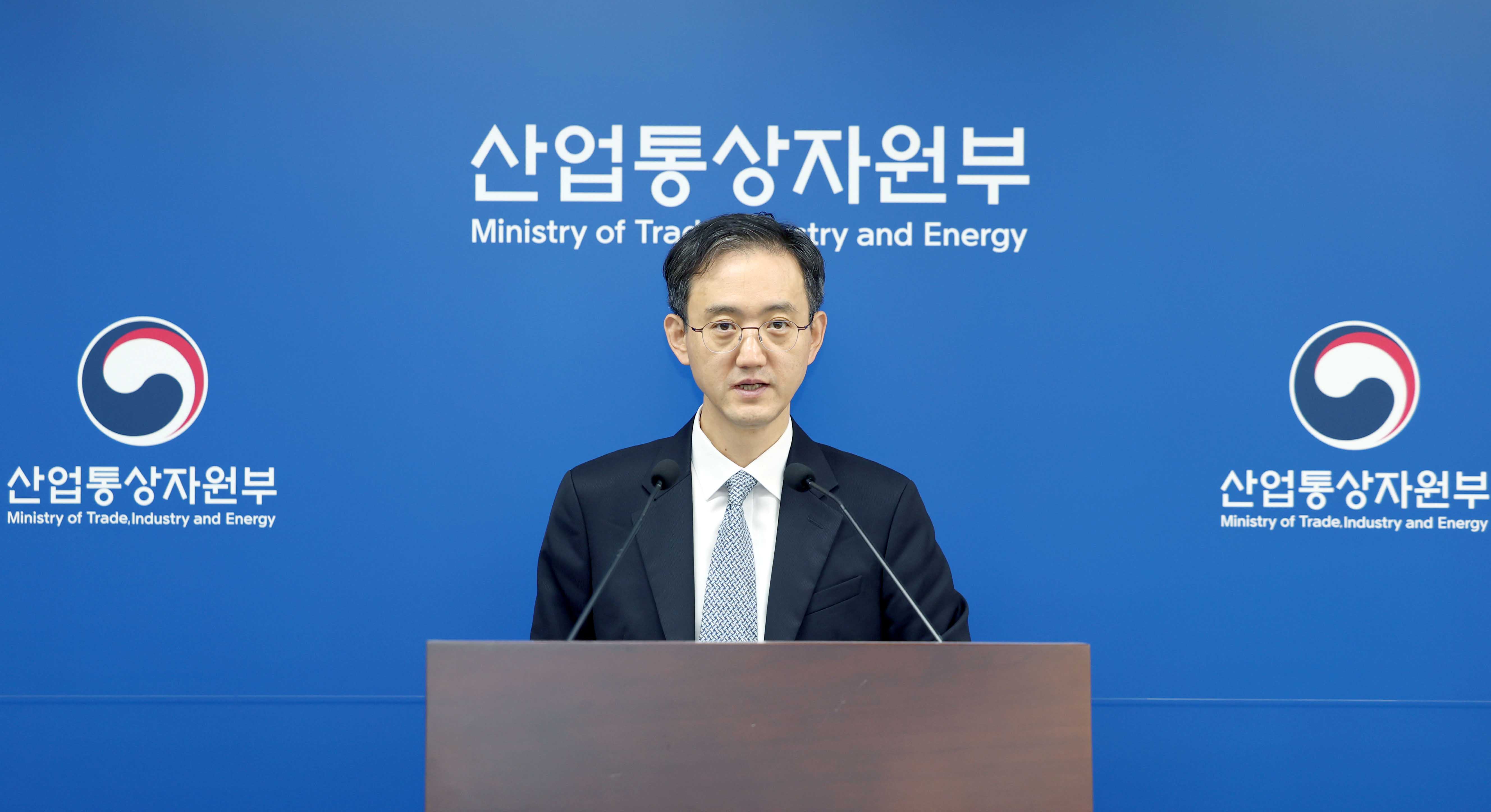 2024년 3분기 외국인직접투자 동향 브리핑 3