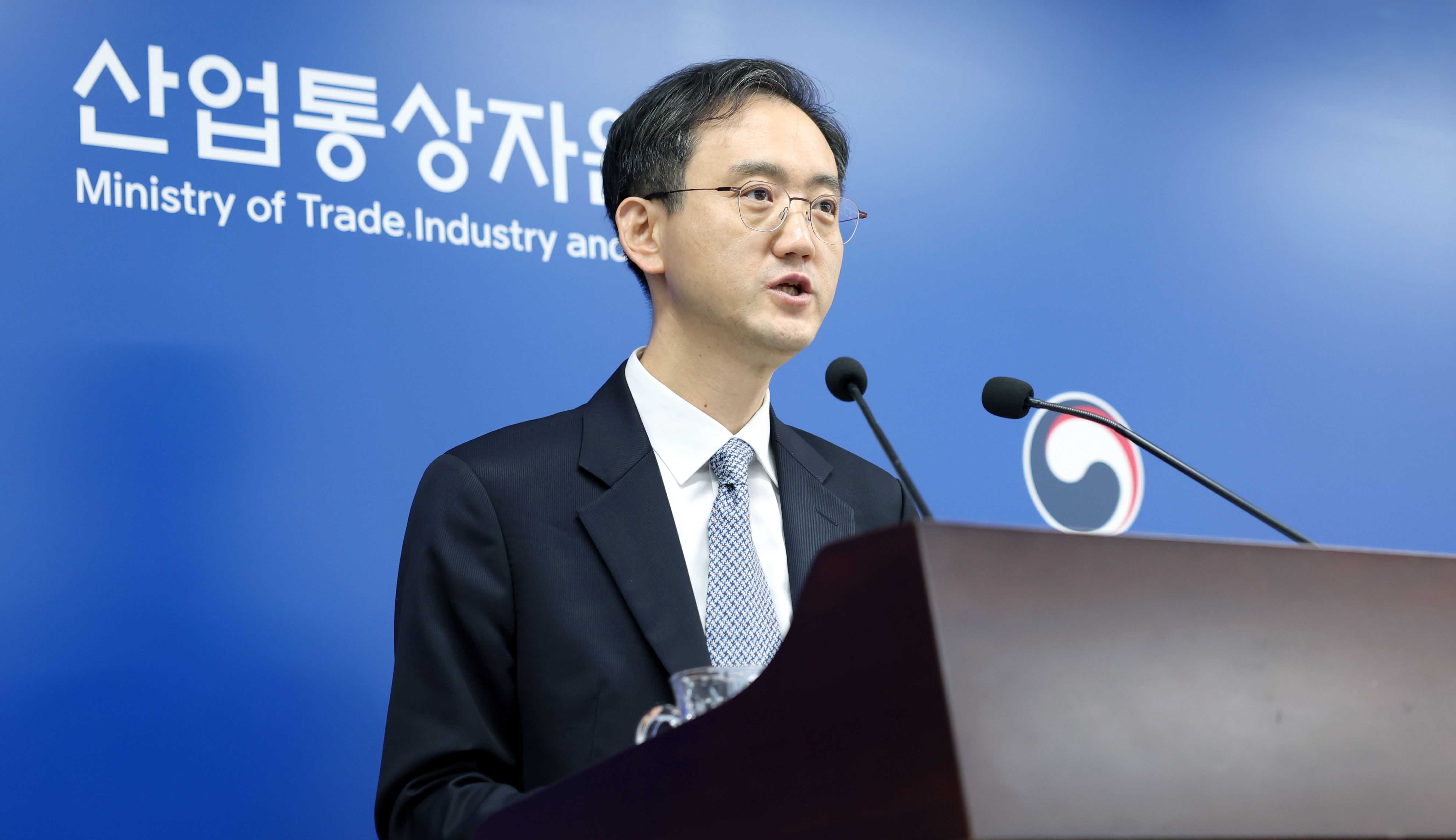 2024년 3분기 외국인직접투자 동향 브리핑 2