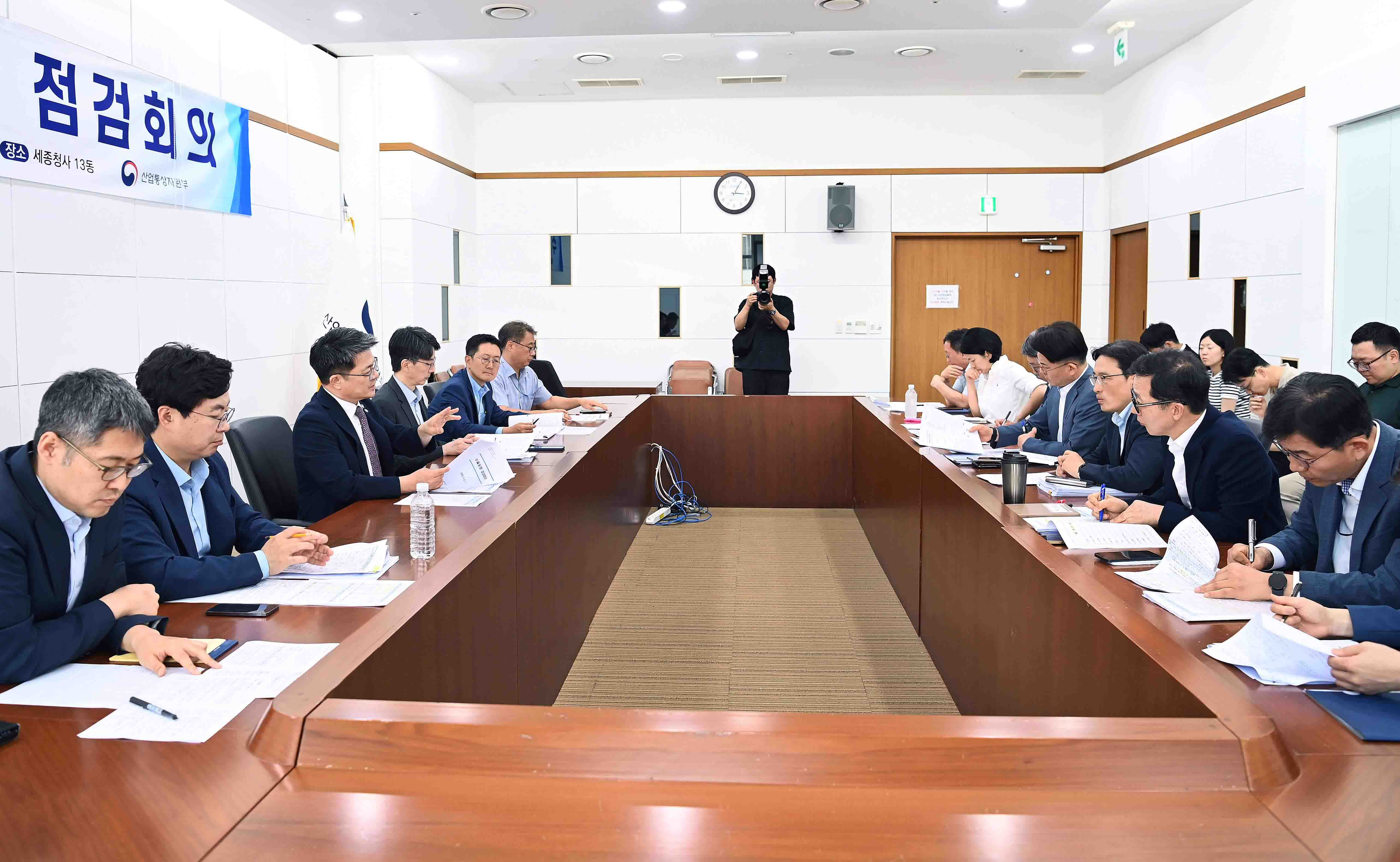 2025년 6월 수출동향 점검회의 개최 6