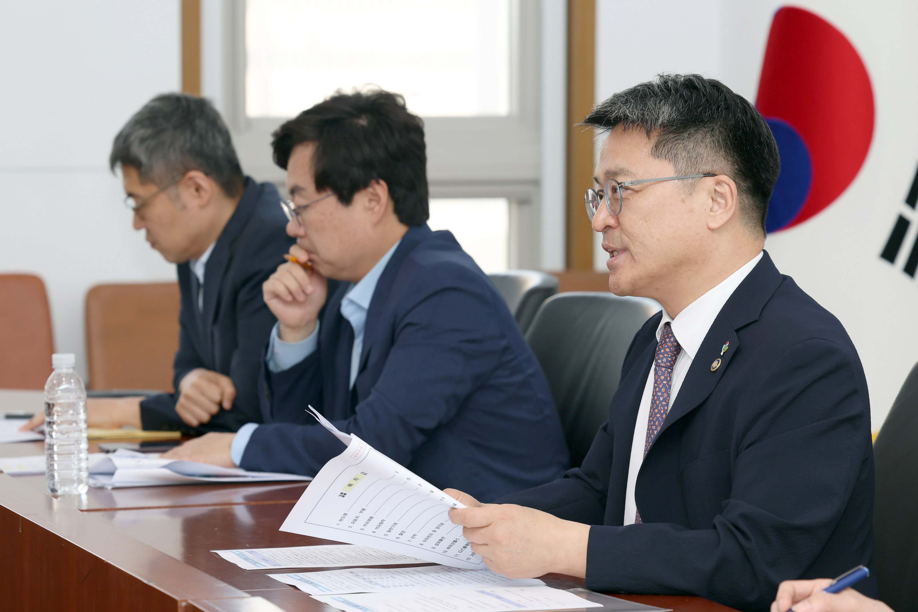 2025년 6월 수출동향 점검회의 개최 5