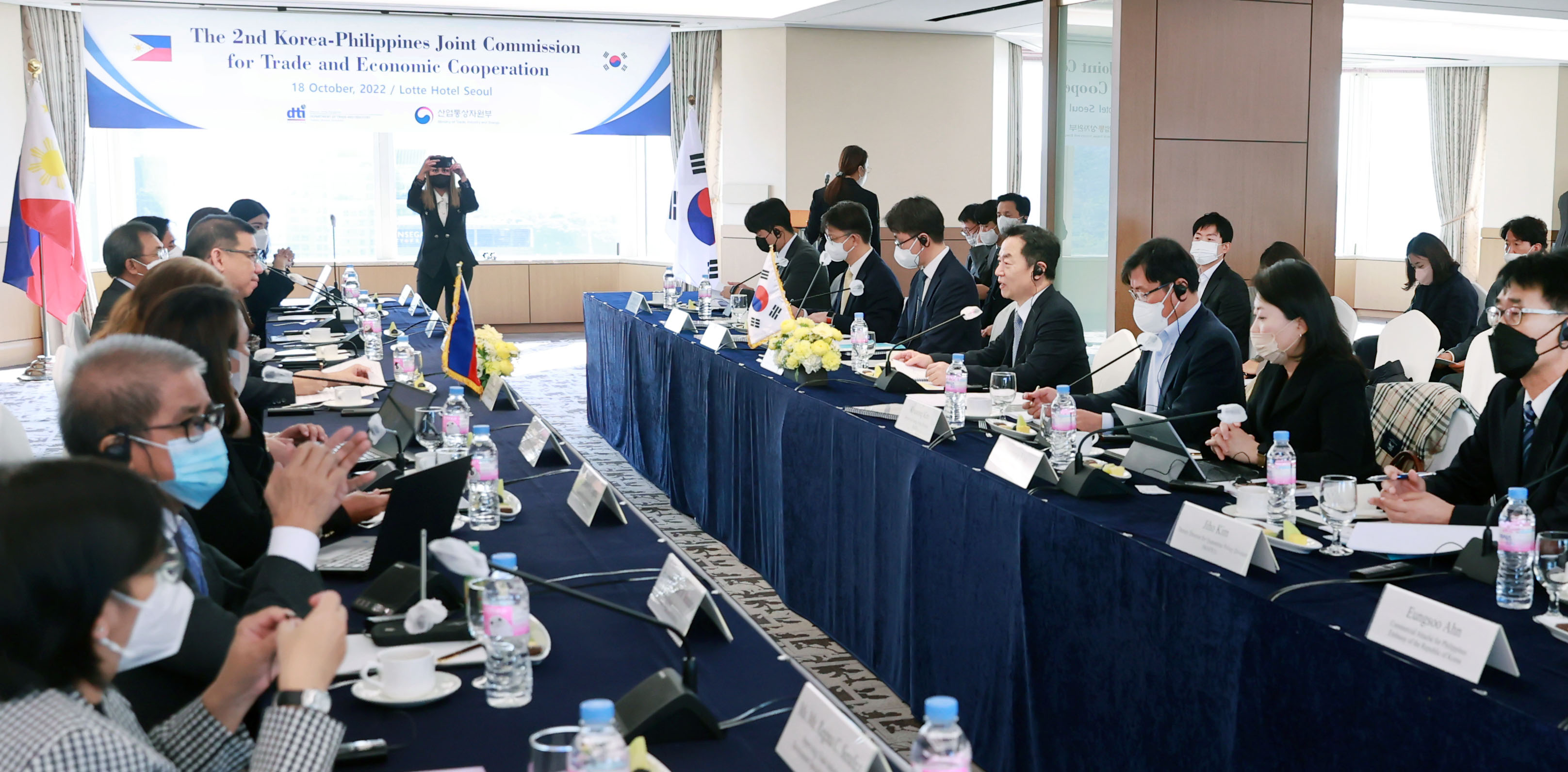 제2차 한-필리핀 경제통상협력공동위원회 6