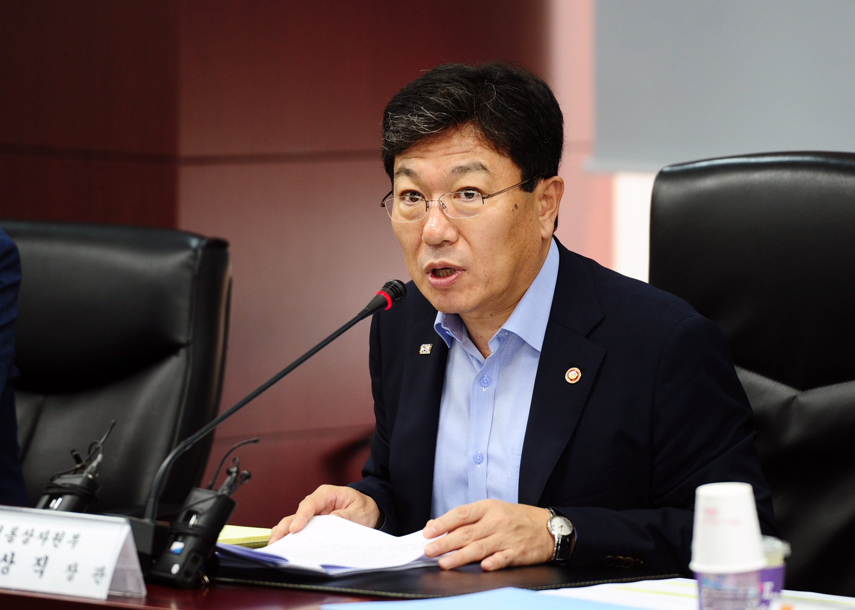 수출 촉진을 위한 무역지원 기관장 회의 3