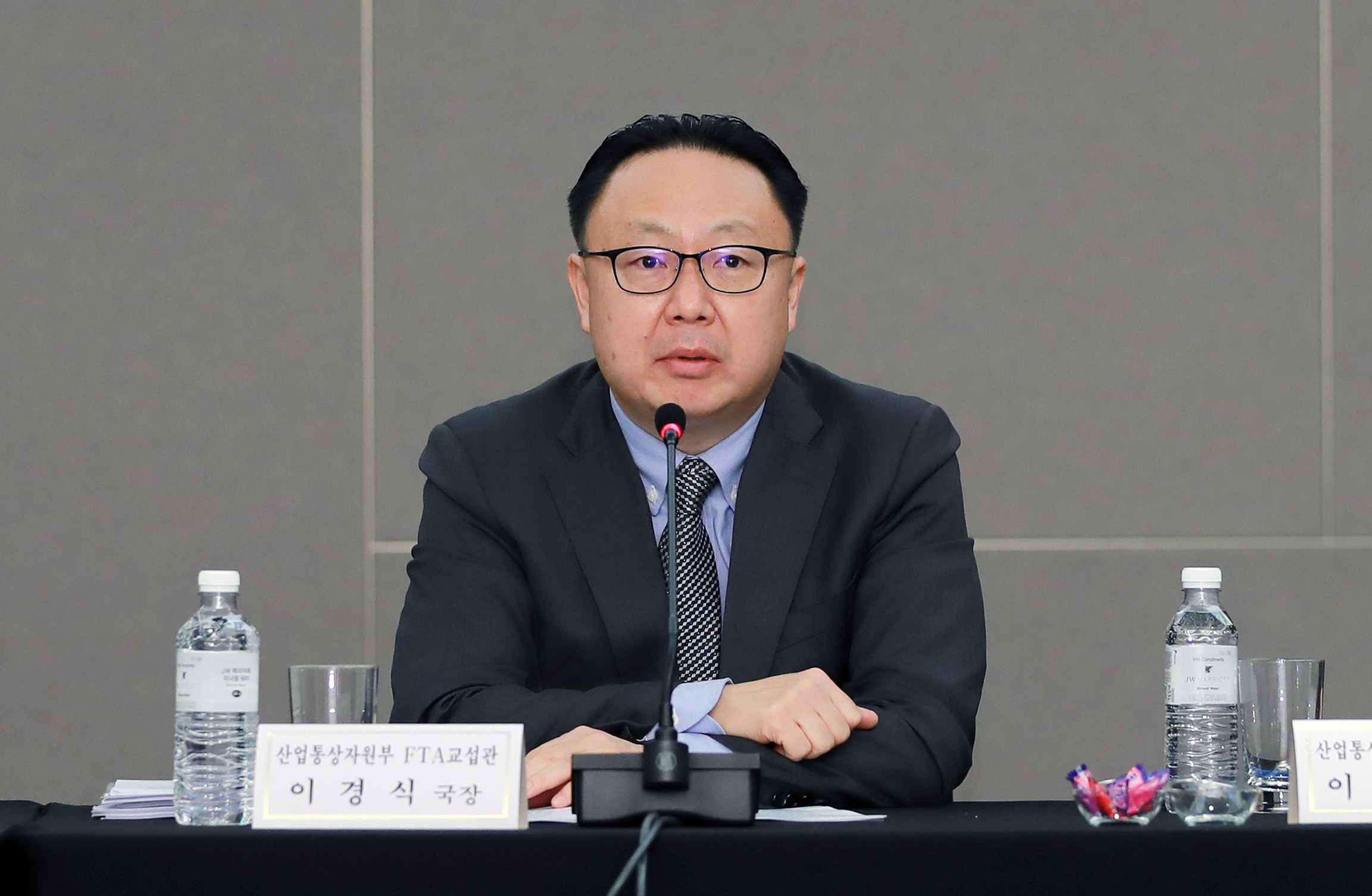한-칠레 자유무역협정(FTA) 제4차 개선협상 4