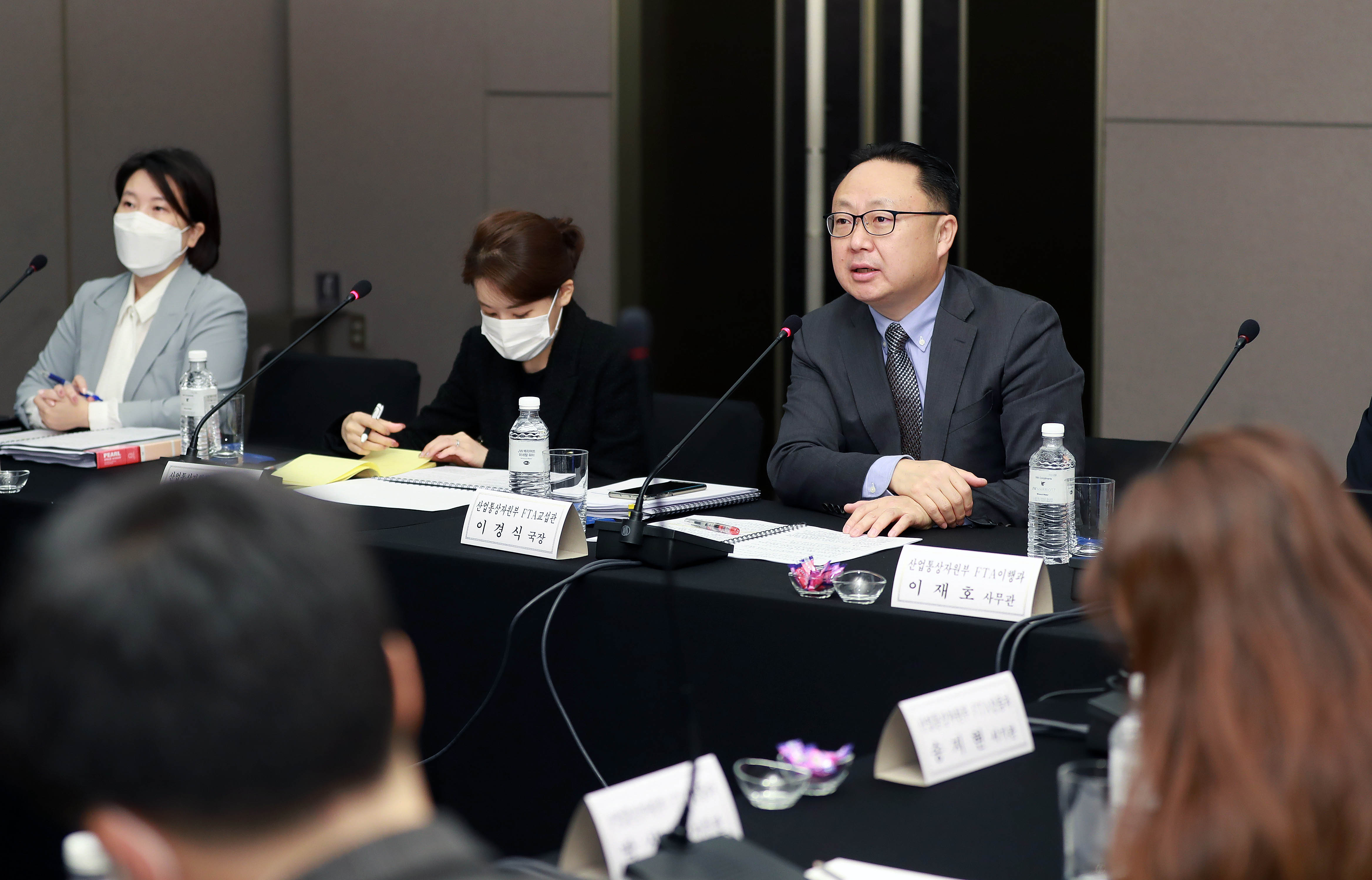 한-칠레 자유무역협정(FTA) 제4차 개선협상 3