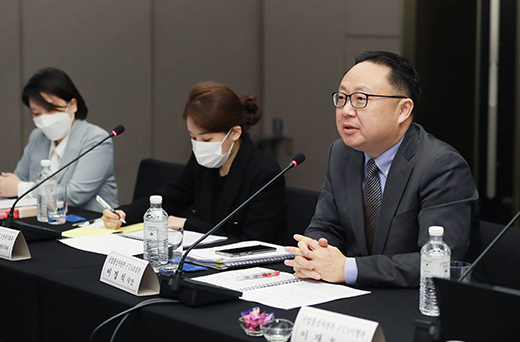 한-칠레 자유무역협정(FTA) 제4차 개선협상 1