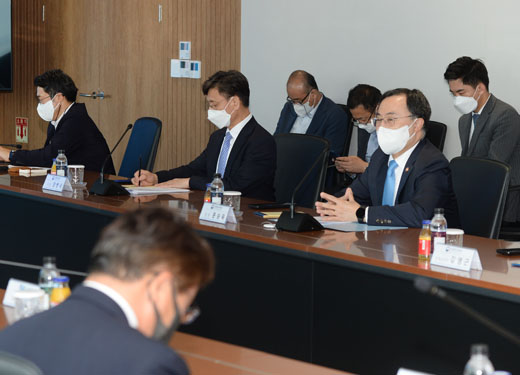 청정수소 산업계 간담회 1