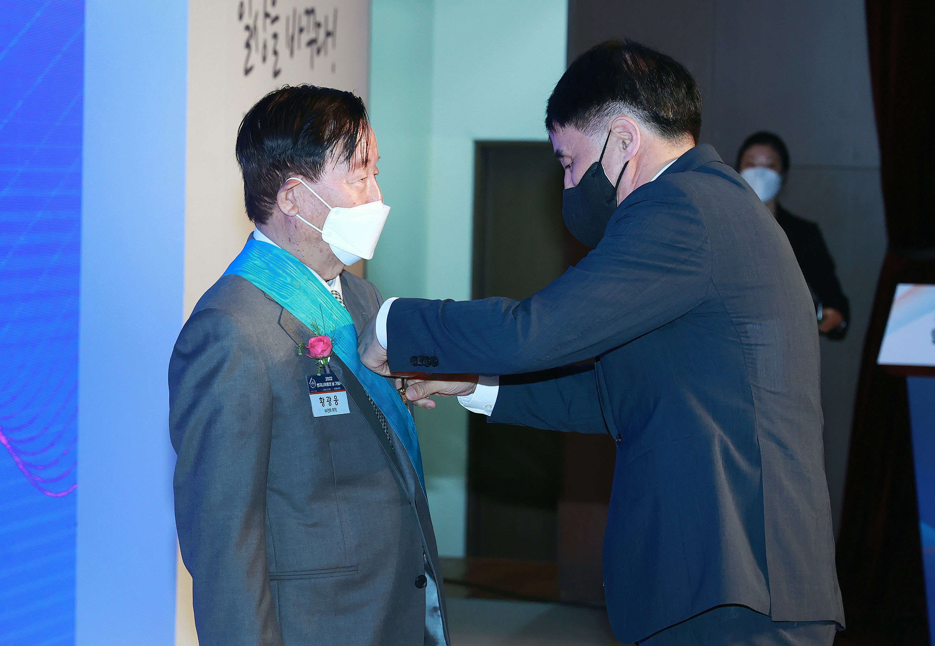 2022년 엔지니어링의 날 기념식 5