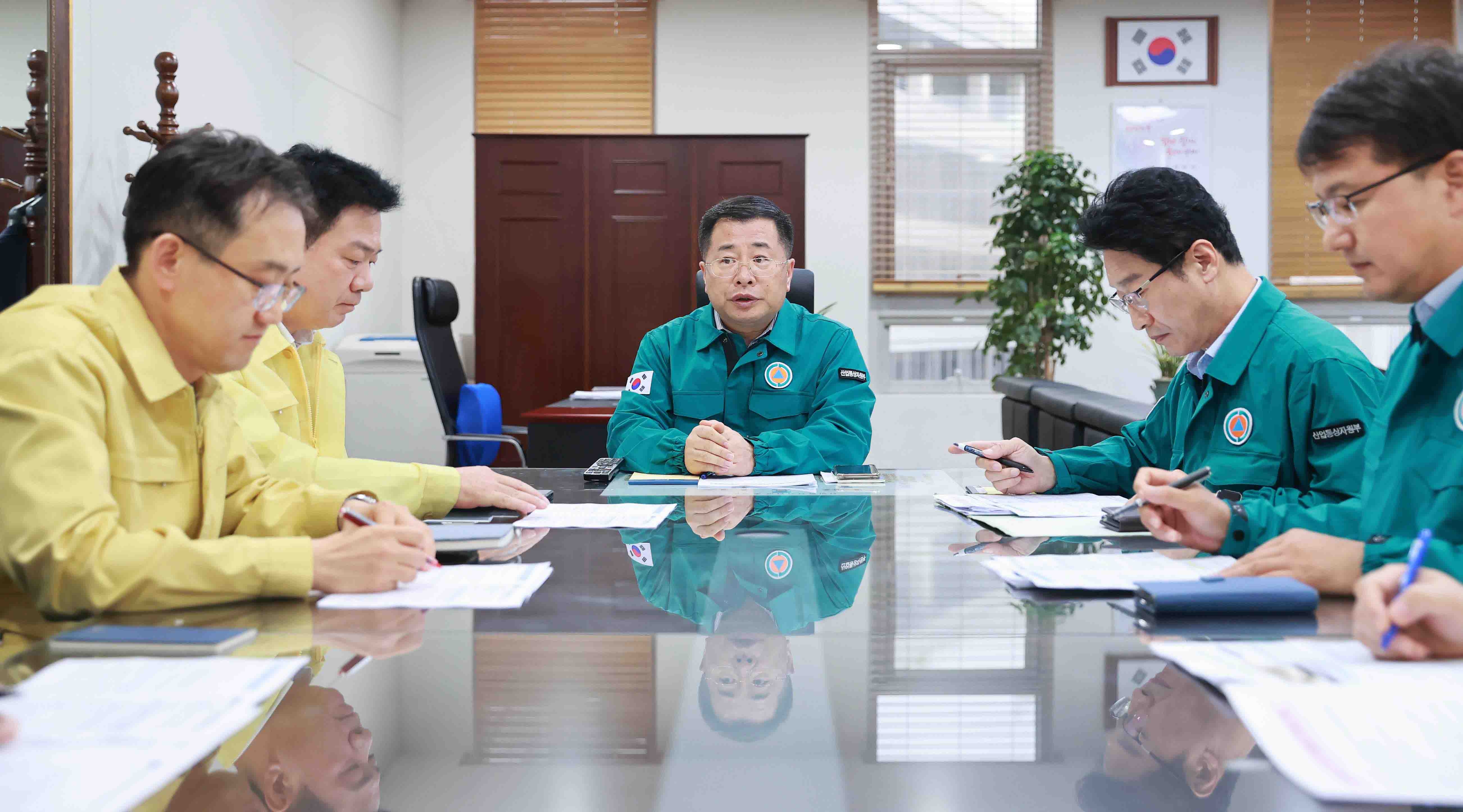 산업·에너지 비상재난대응반 상황 점검회의 2
