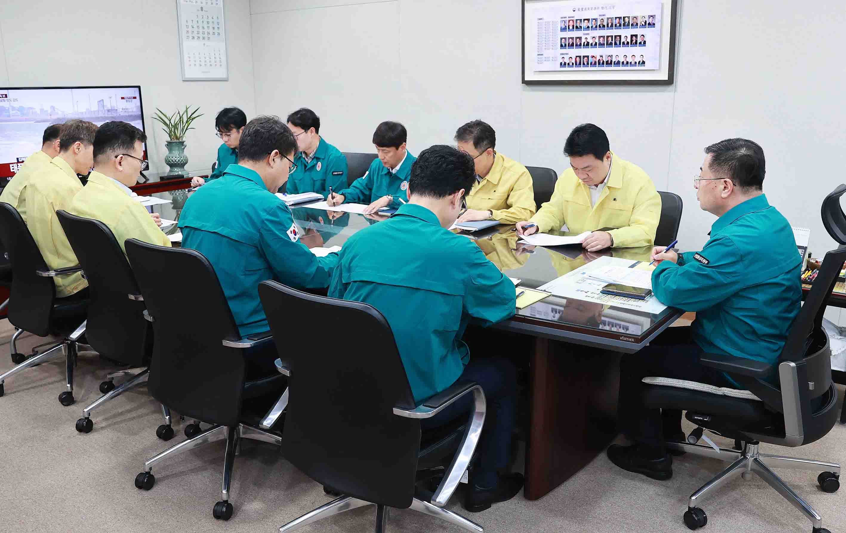 산업·에너지 비상재난대응반 상황 점검회의 1