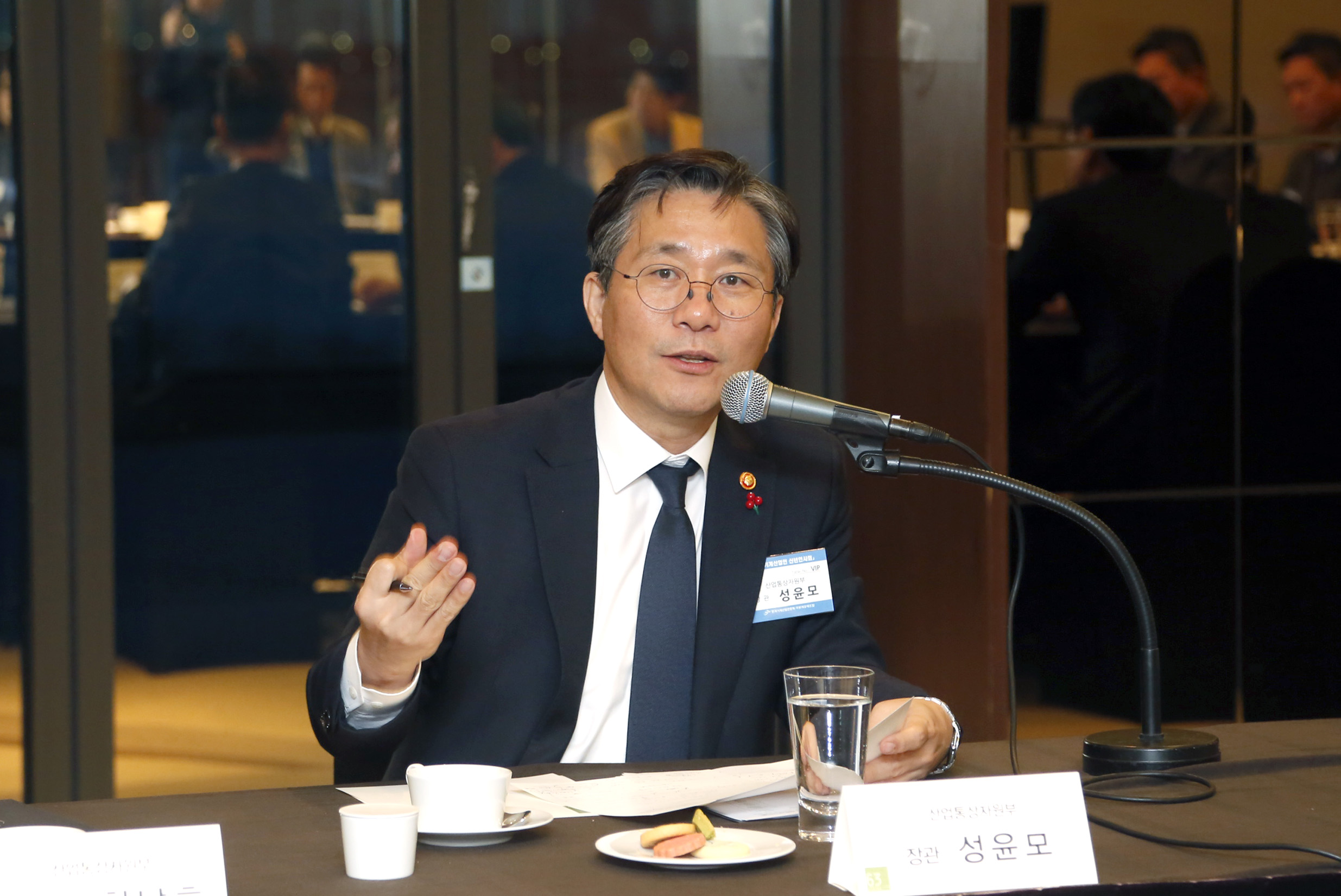 기계장비 산업 리더와의 대화 4